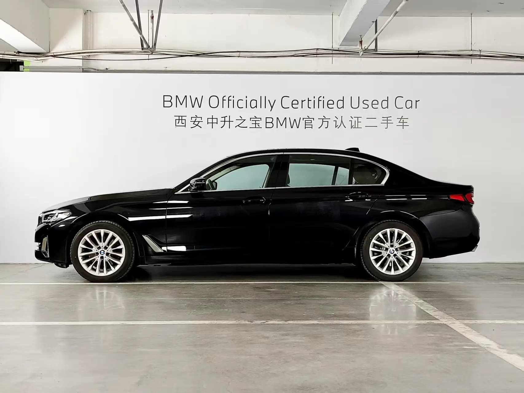 BMW 5 Series 2024 г. 32020 км. — фото 3