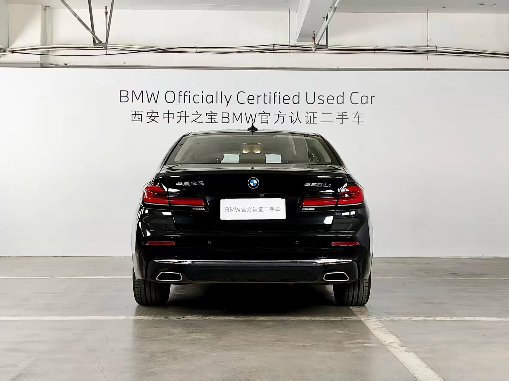 BMW 5 Series 2024 г. 32020 км. — фото 4