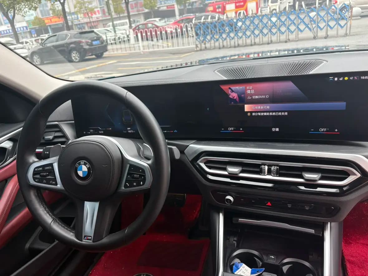 BMW 4 Series 2023 г. 18120 км. — фото 7