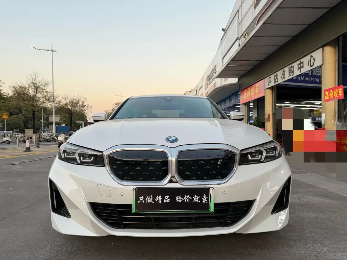 BMW i3 2023 г. 39017 км. — фото 2