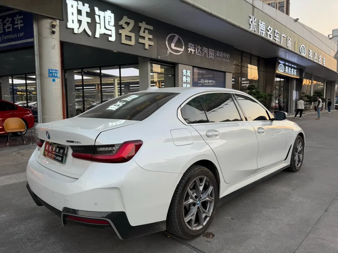 BMW i3 2023 г. 39017 км. — фото 6