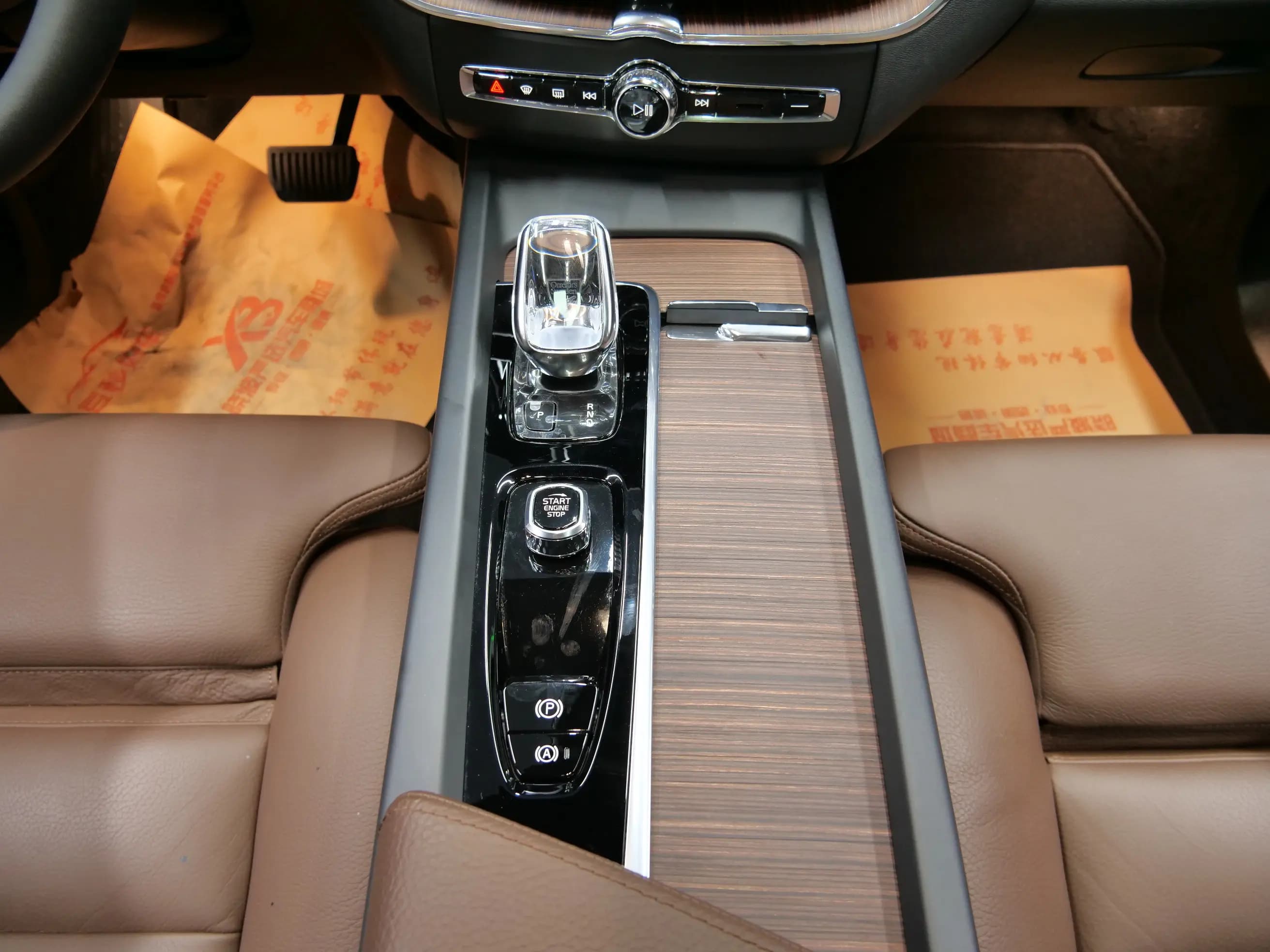 Volvo XC60 PHEV 2021 г. 20010 км. — фото 17