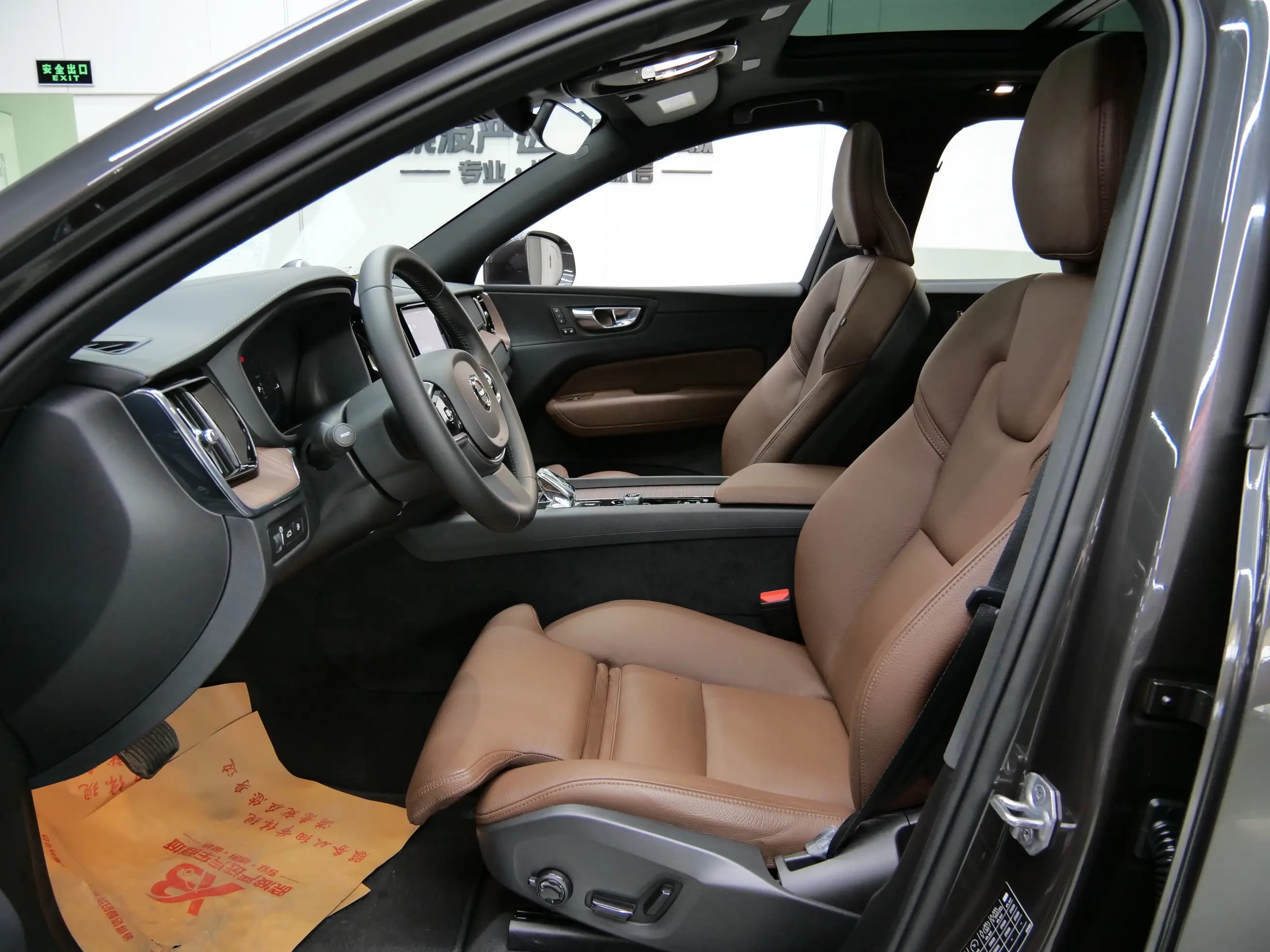 Volvo XC60 PHEV 2021 г. 20010 км. — фото 21