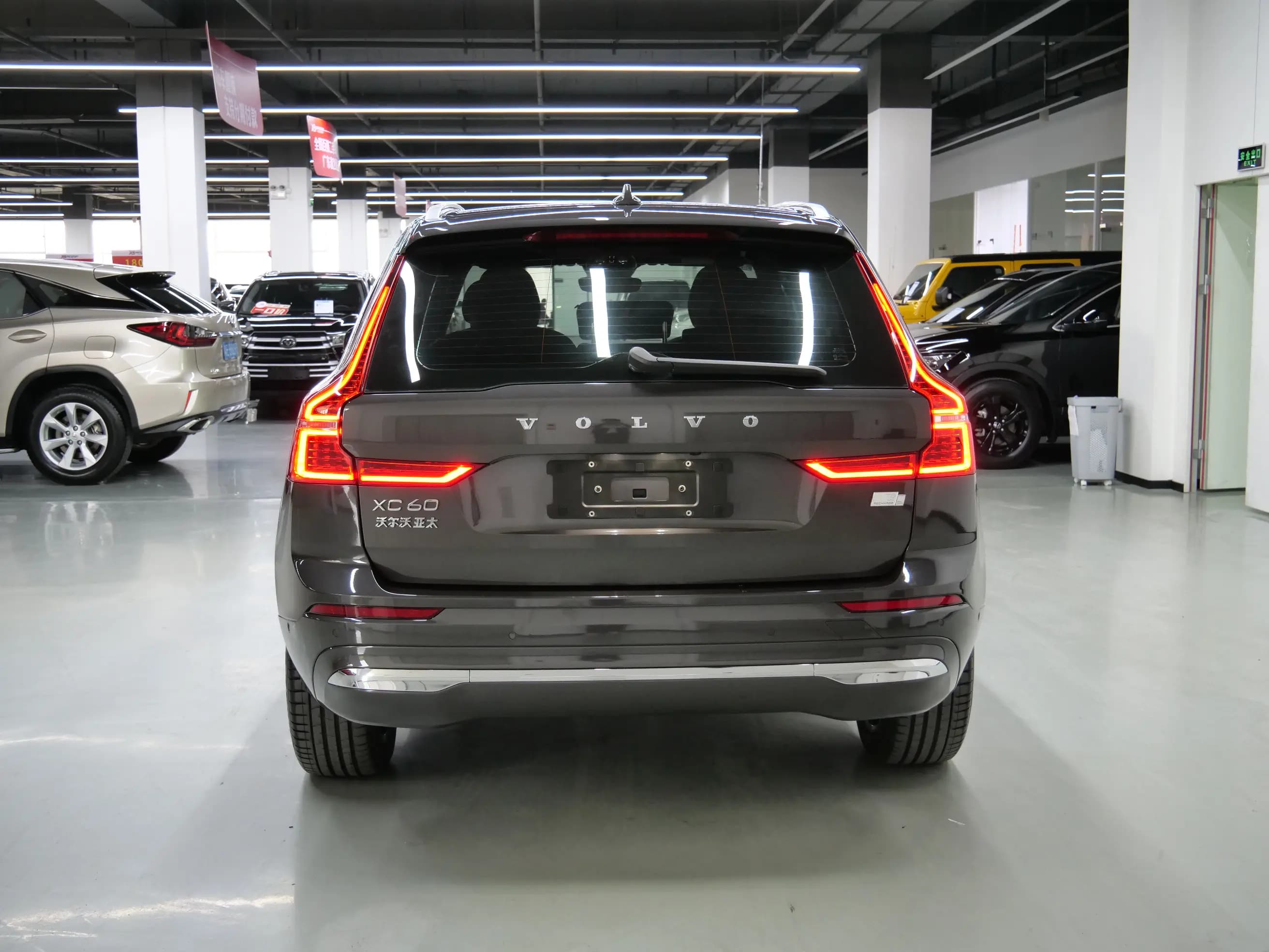 Volvo XC60 PHEV 2021 г. 20010 км. — фото 4