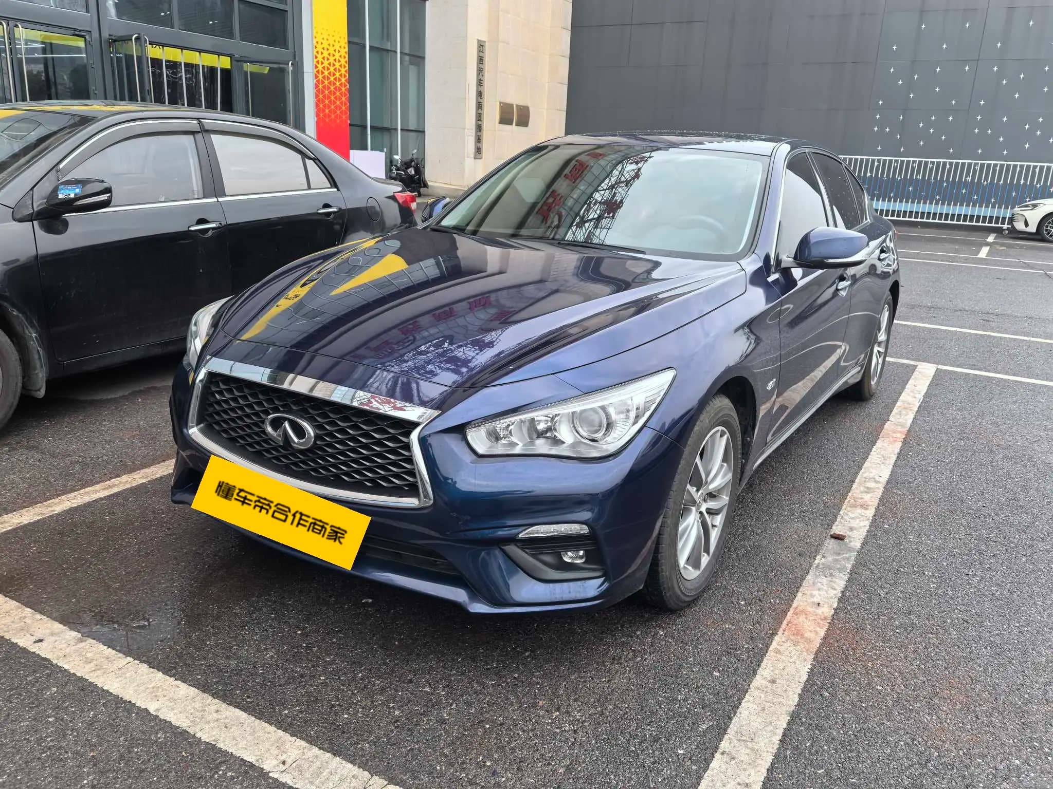 Infiniti Q50L 2021 г. 62119 км.
