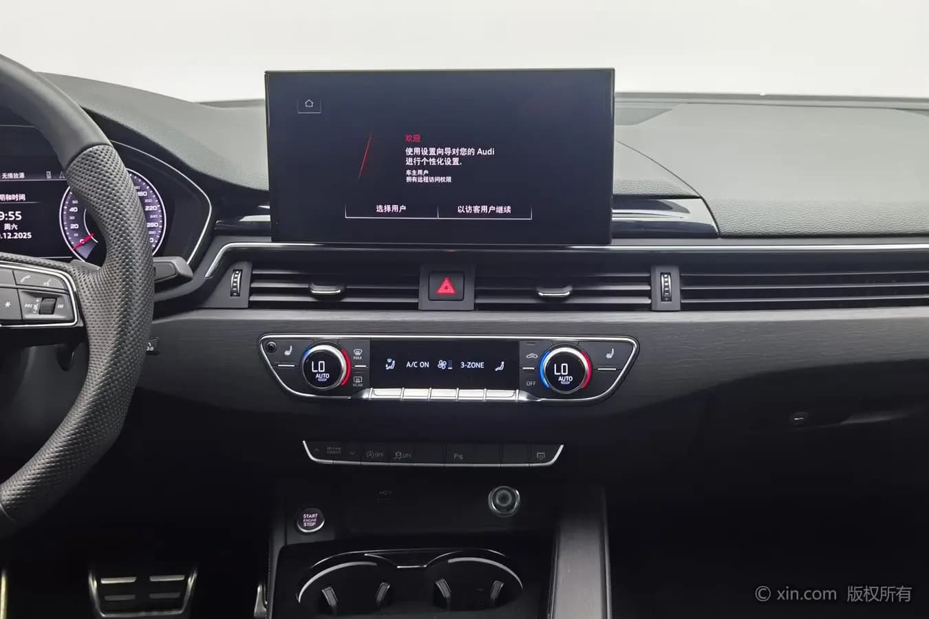 Audi A4L 2024 г. 11505 км. — фото 9