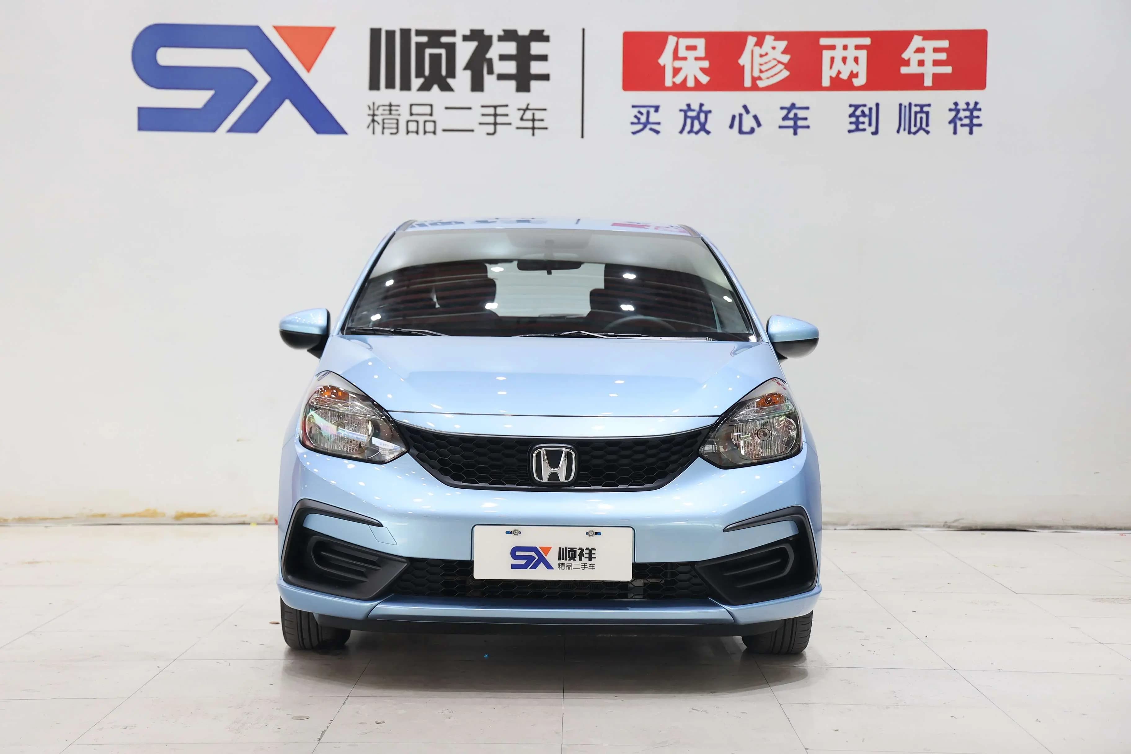 Honda Fit 2021 г. 23090 км. — фото 2