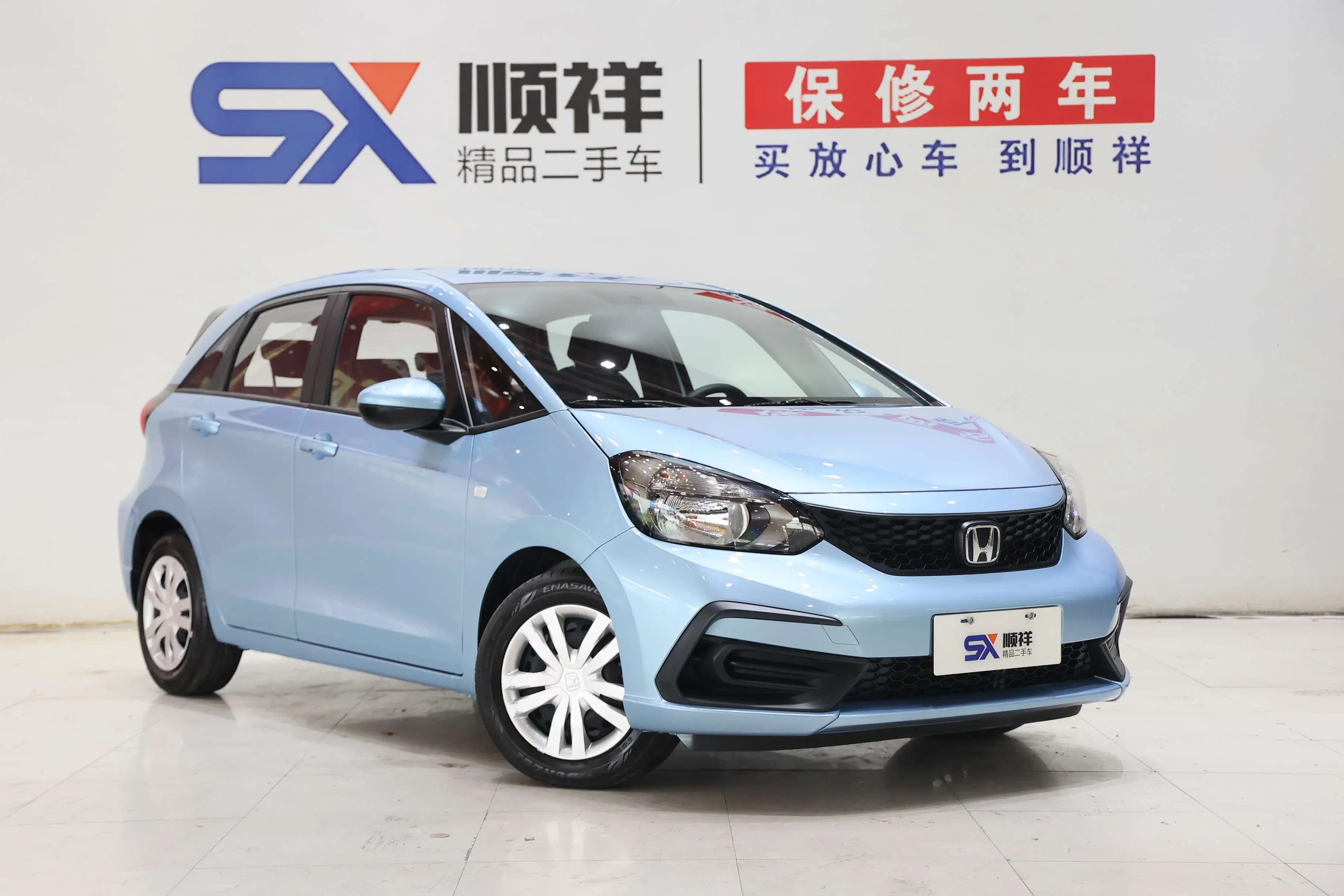 Honda Fit 2021 г. 23090 км. — фото 3