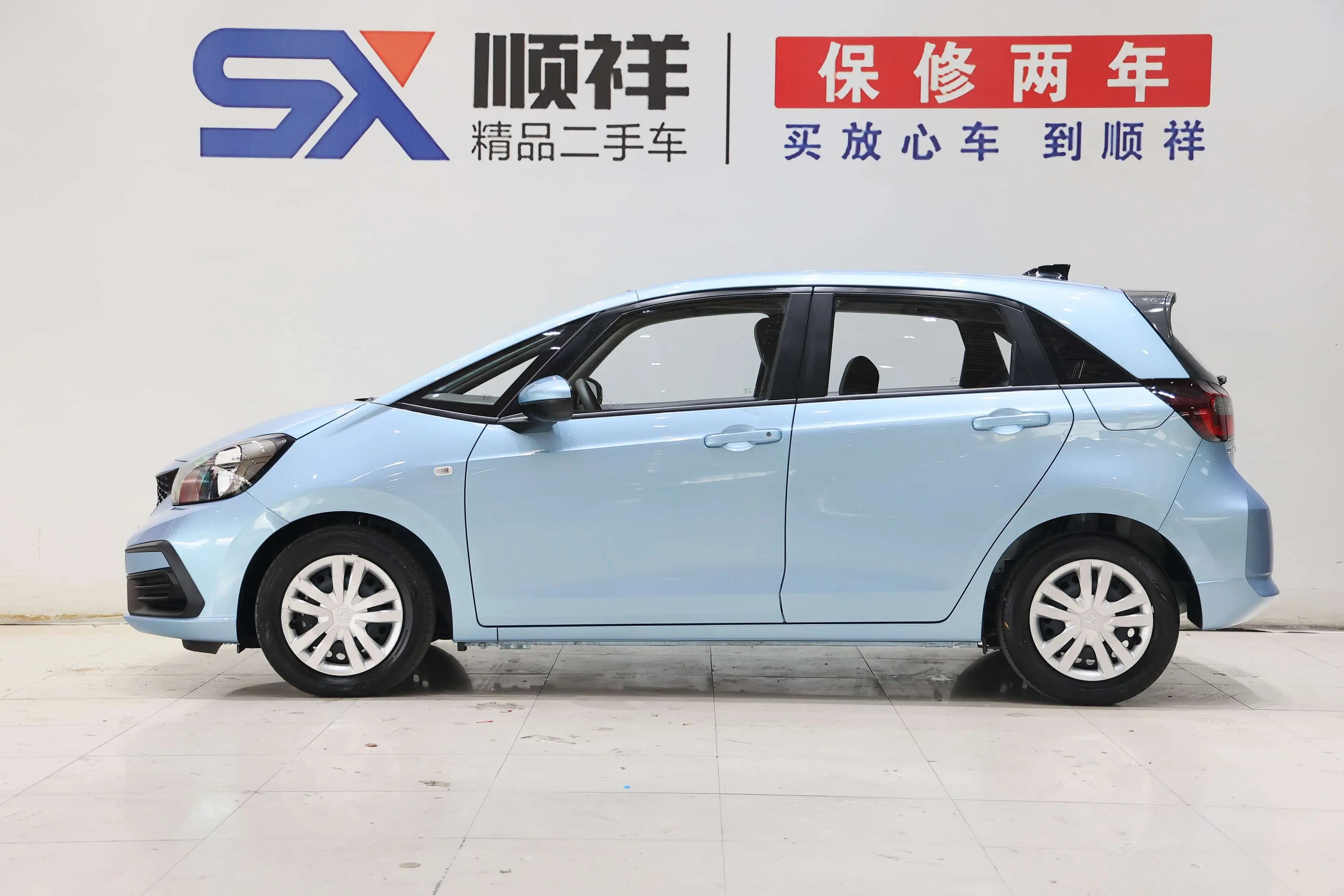Honda Fit 2021 г. 23090 км. — фото 4