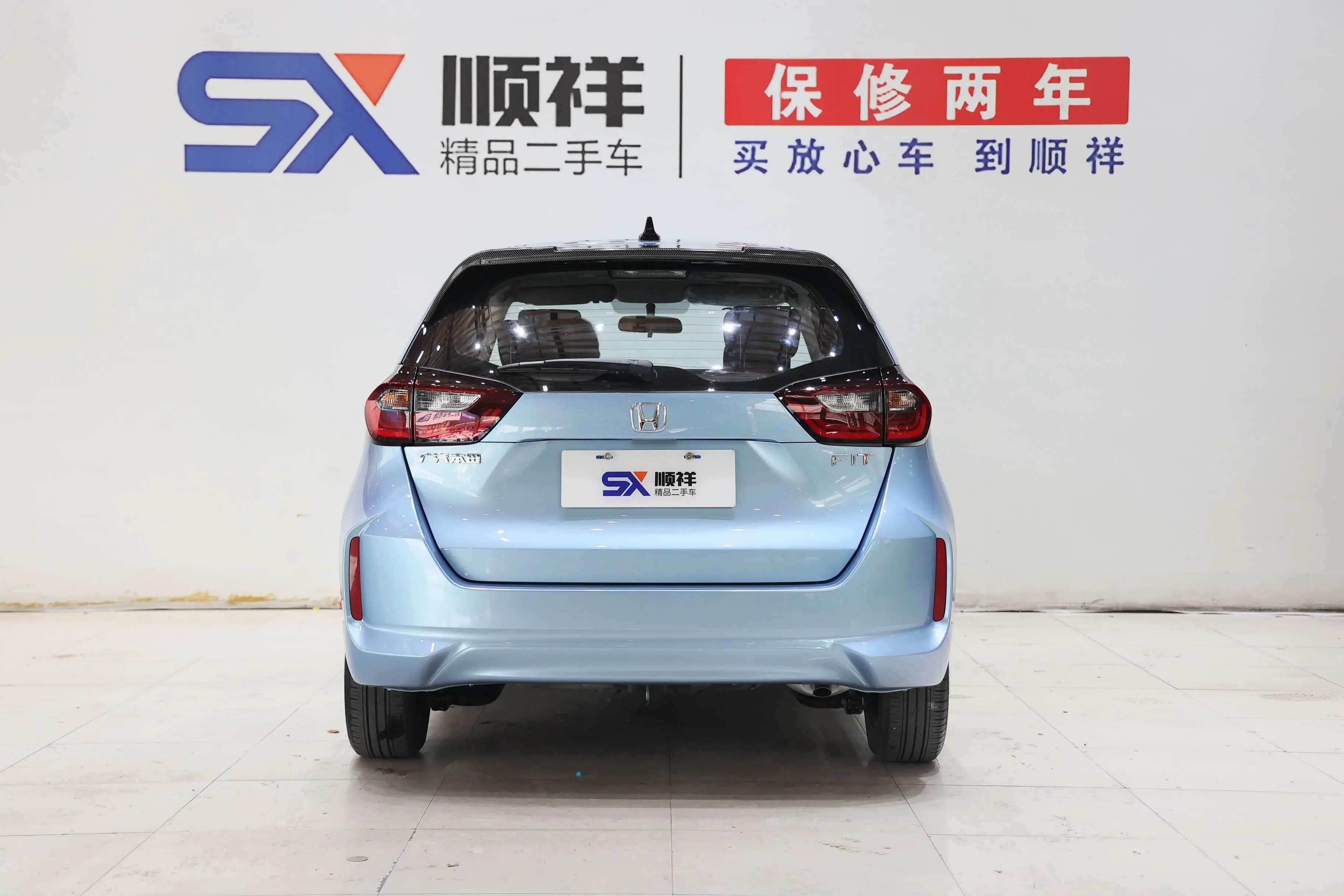 Honda Fit 2021 г. 23090 км. — фото 5