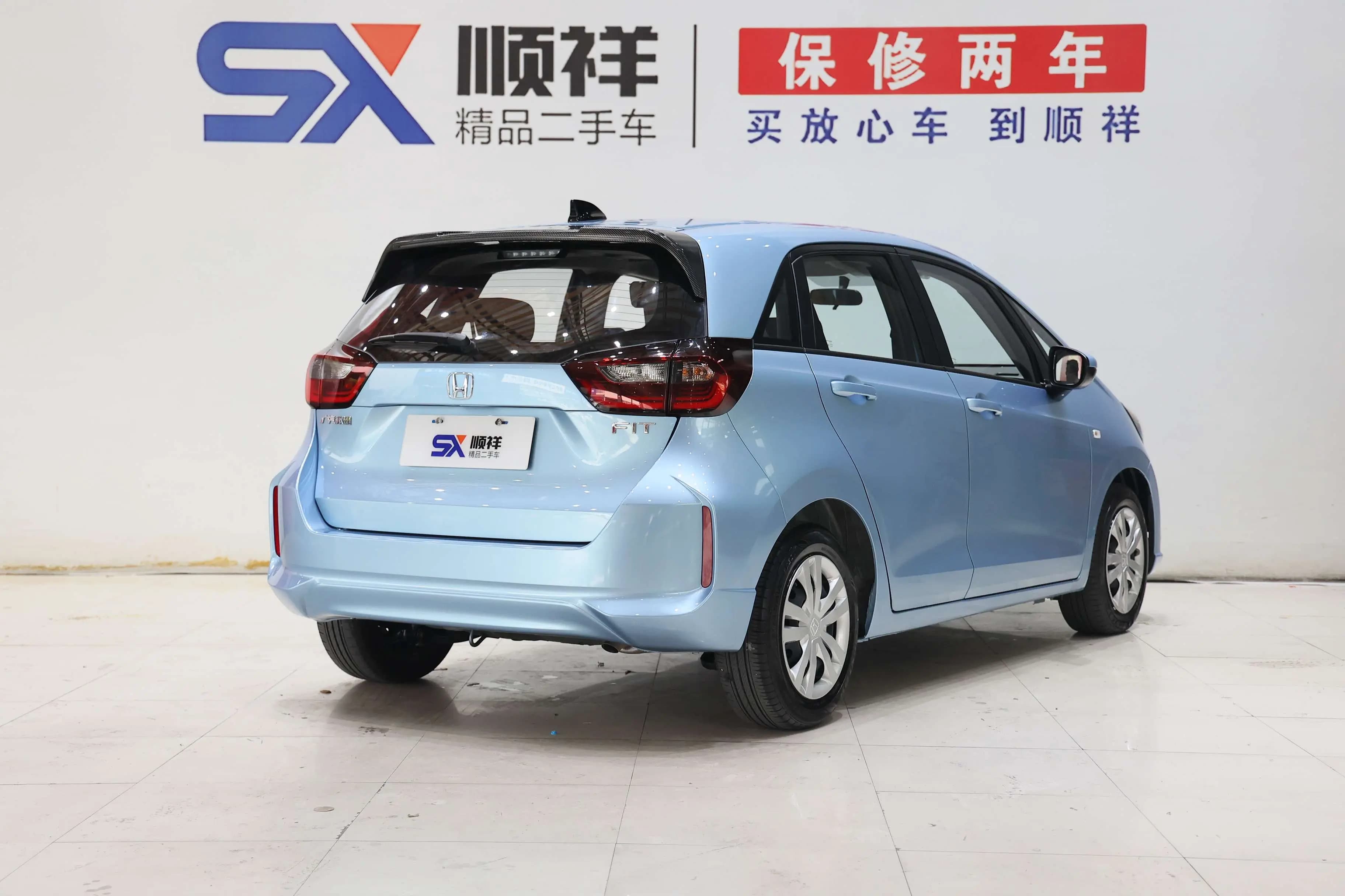 Honda Fit 2021 г. 23090 км. — фото 6
