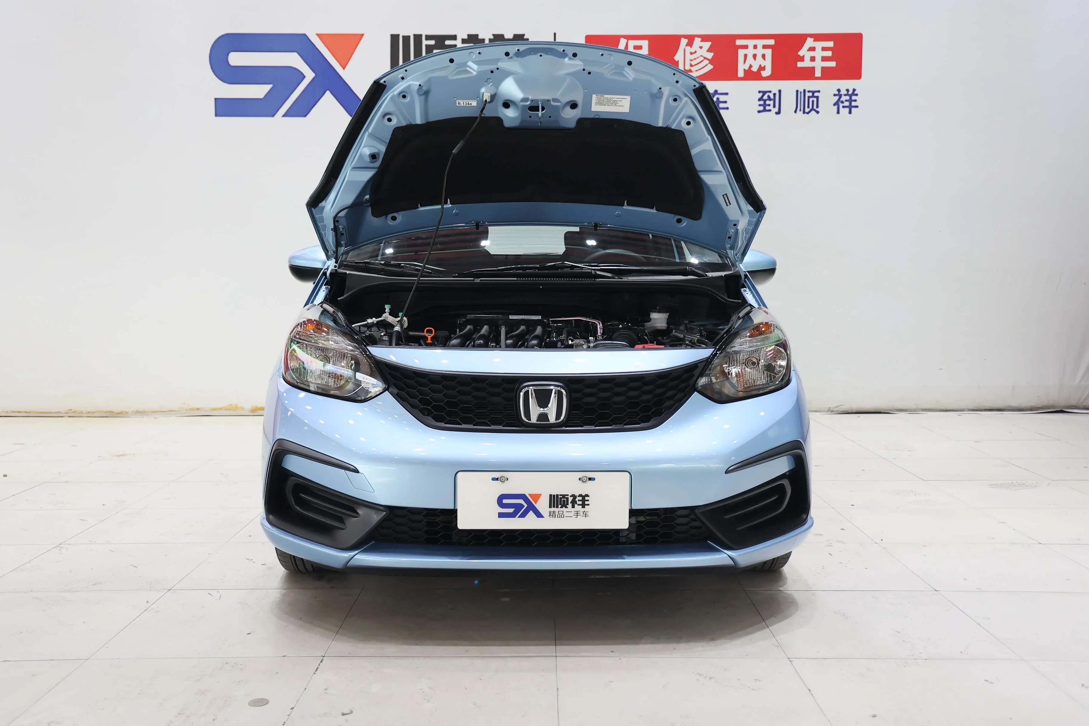 Honda Fit 2021 г. 23090 км. — фото 10