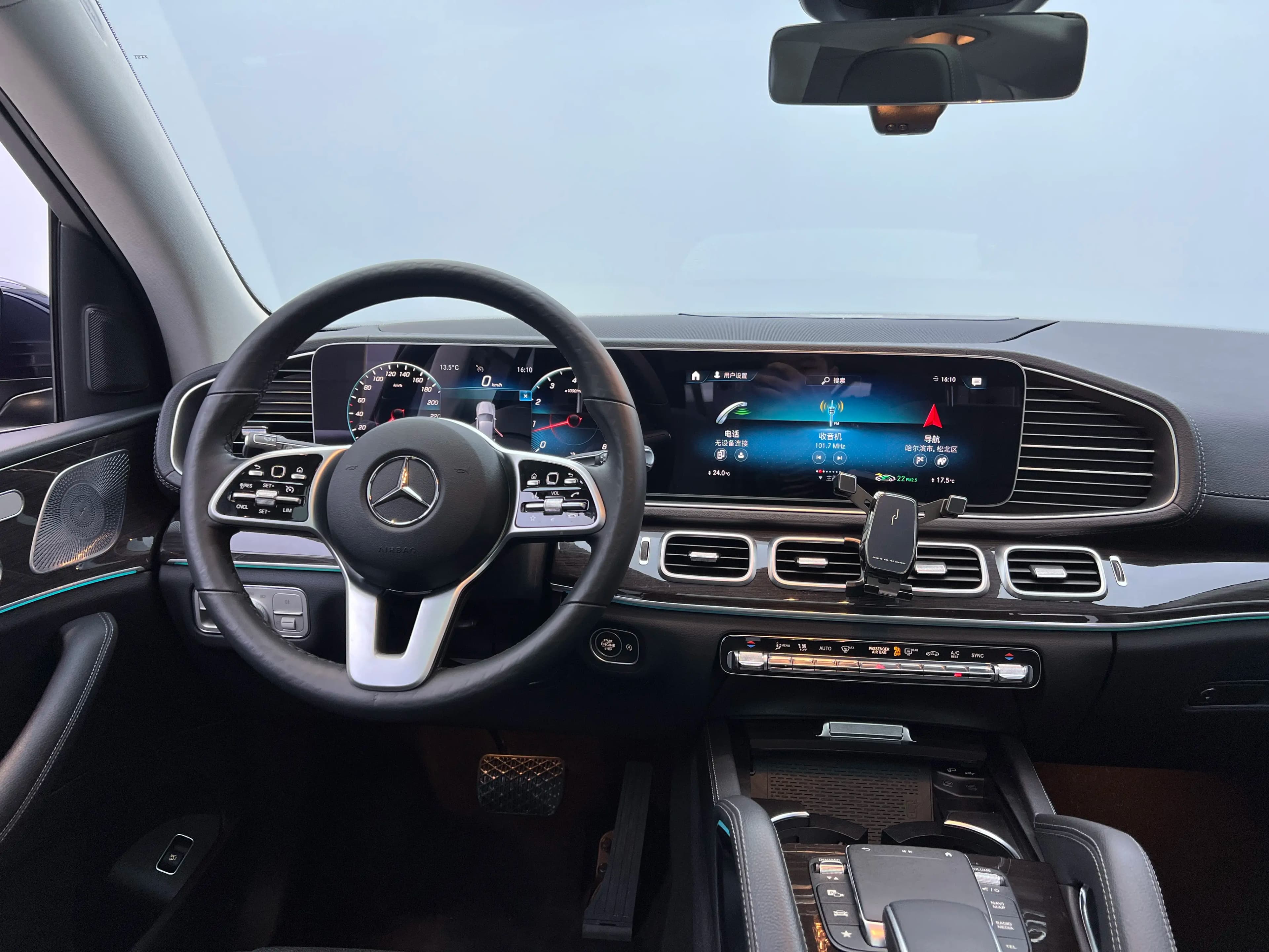 Mercedes-Benz GLE 2021 г. 16095 км. — фото 20