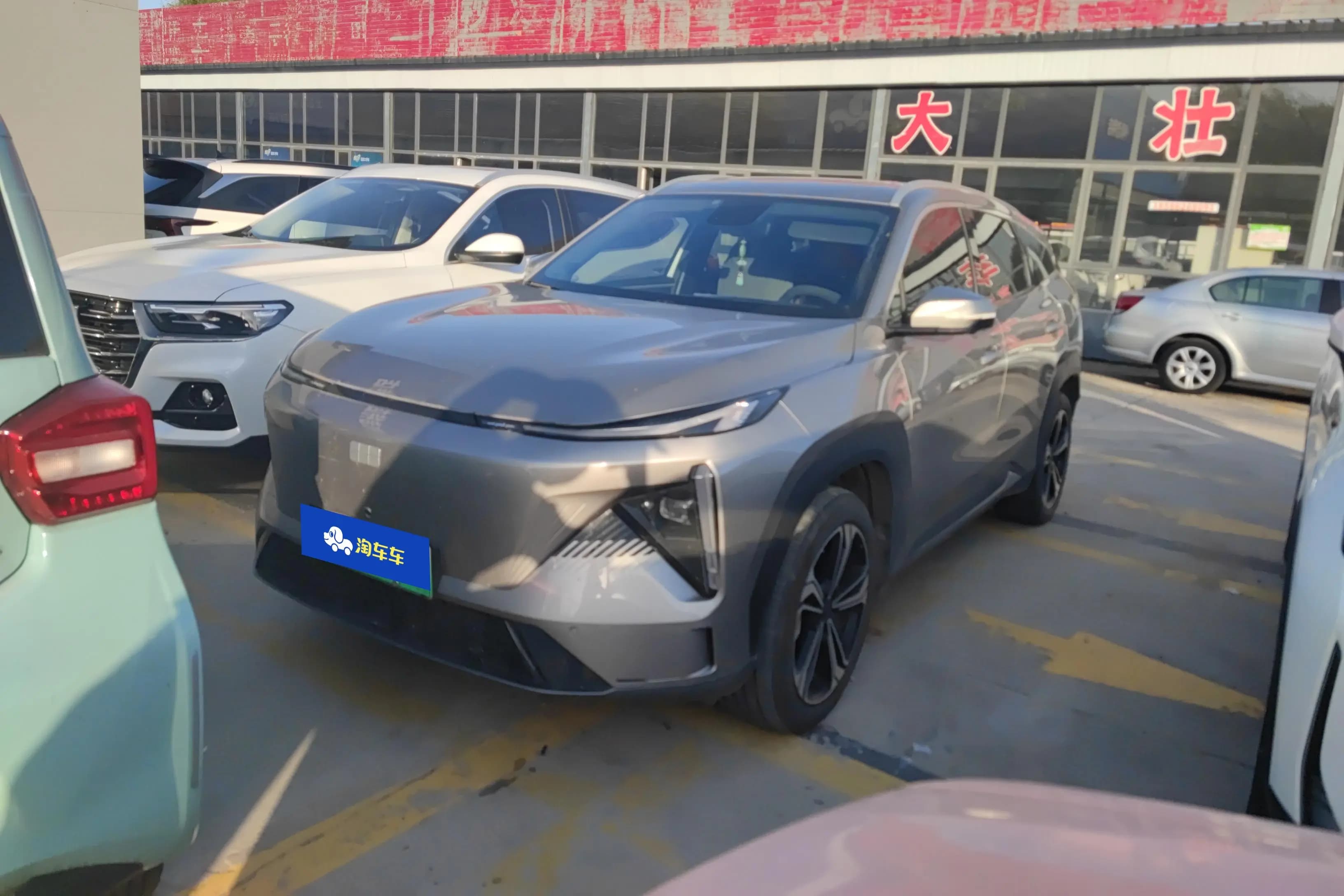 Geely Galaxy L7 2024 г. 21066 км.