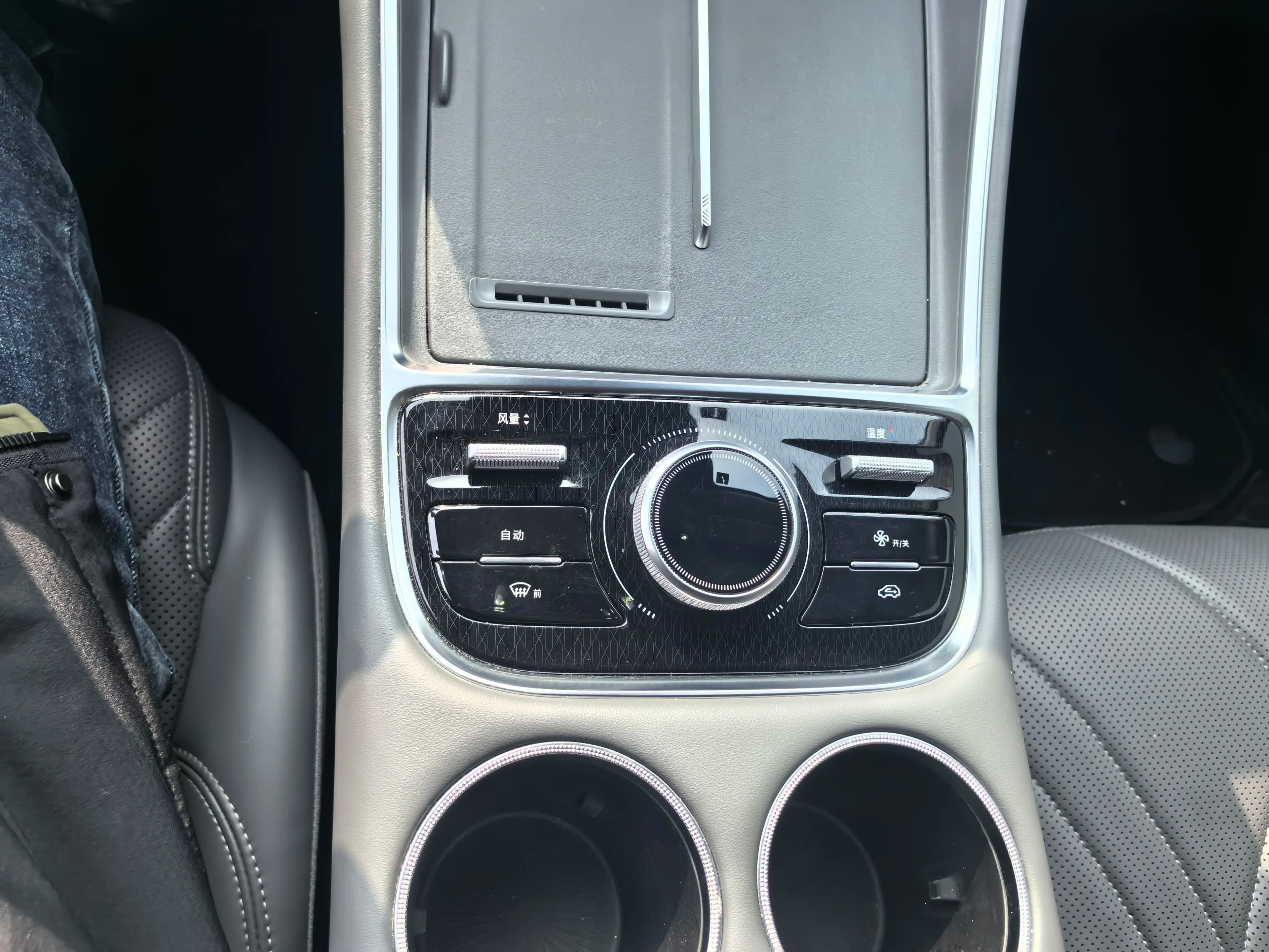 Geely Galaxy L6 2025 г. 22033 км. — фото 7