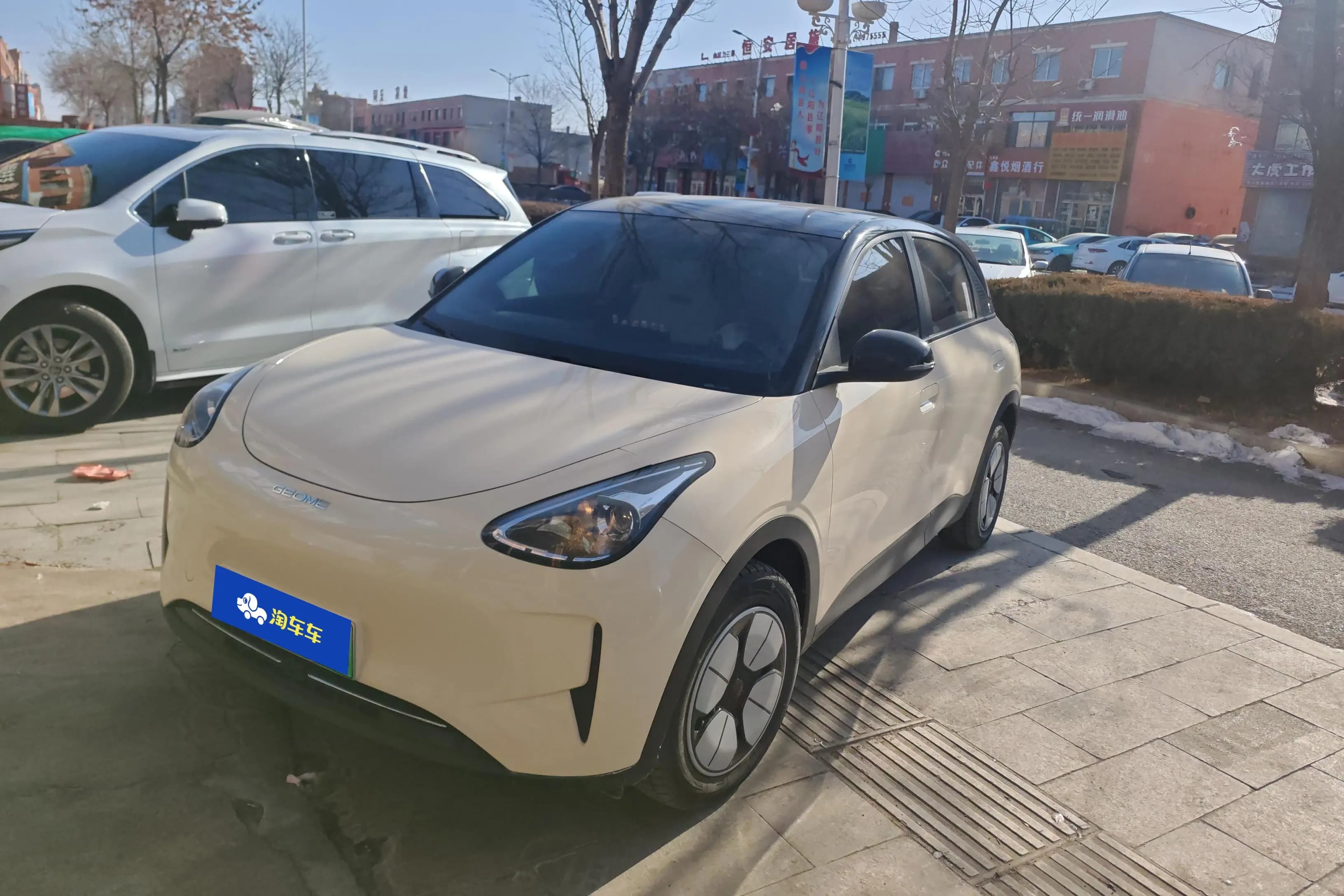Geely Star Wish 2025 г. 16274 км.