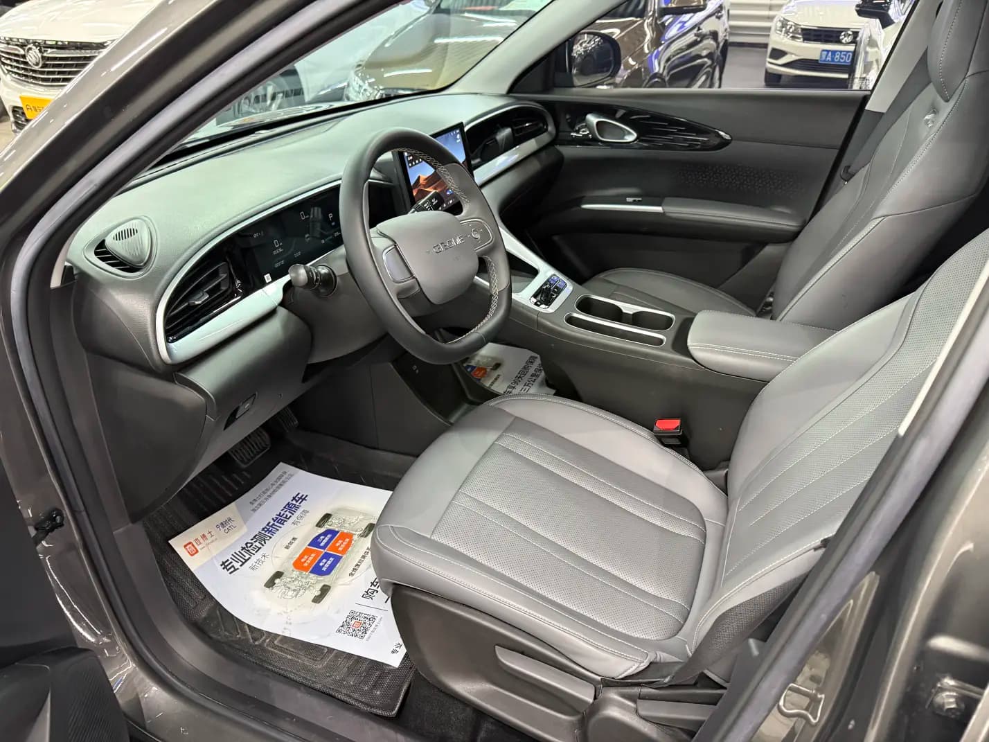 Geely Star Wish 2025 г. 12076 км. — фото 8
