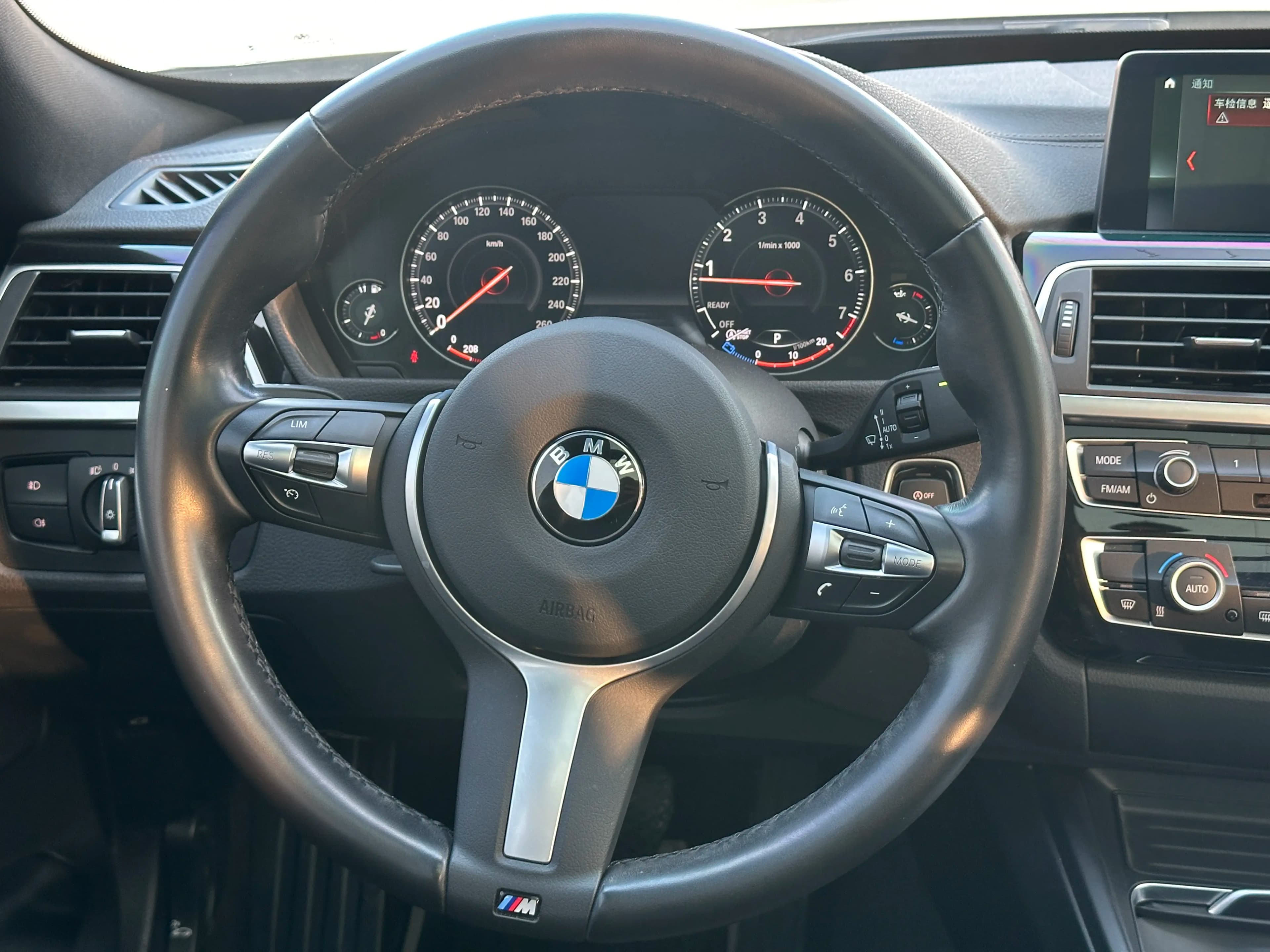 BMW 3 Series GT 2021 г. 68117 км. — фото 14