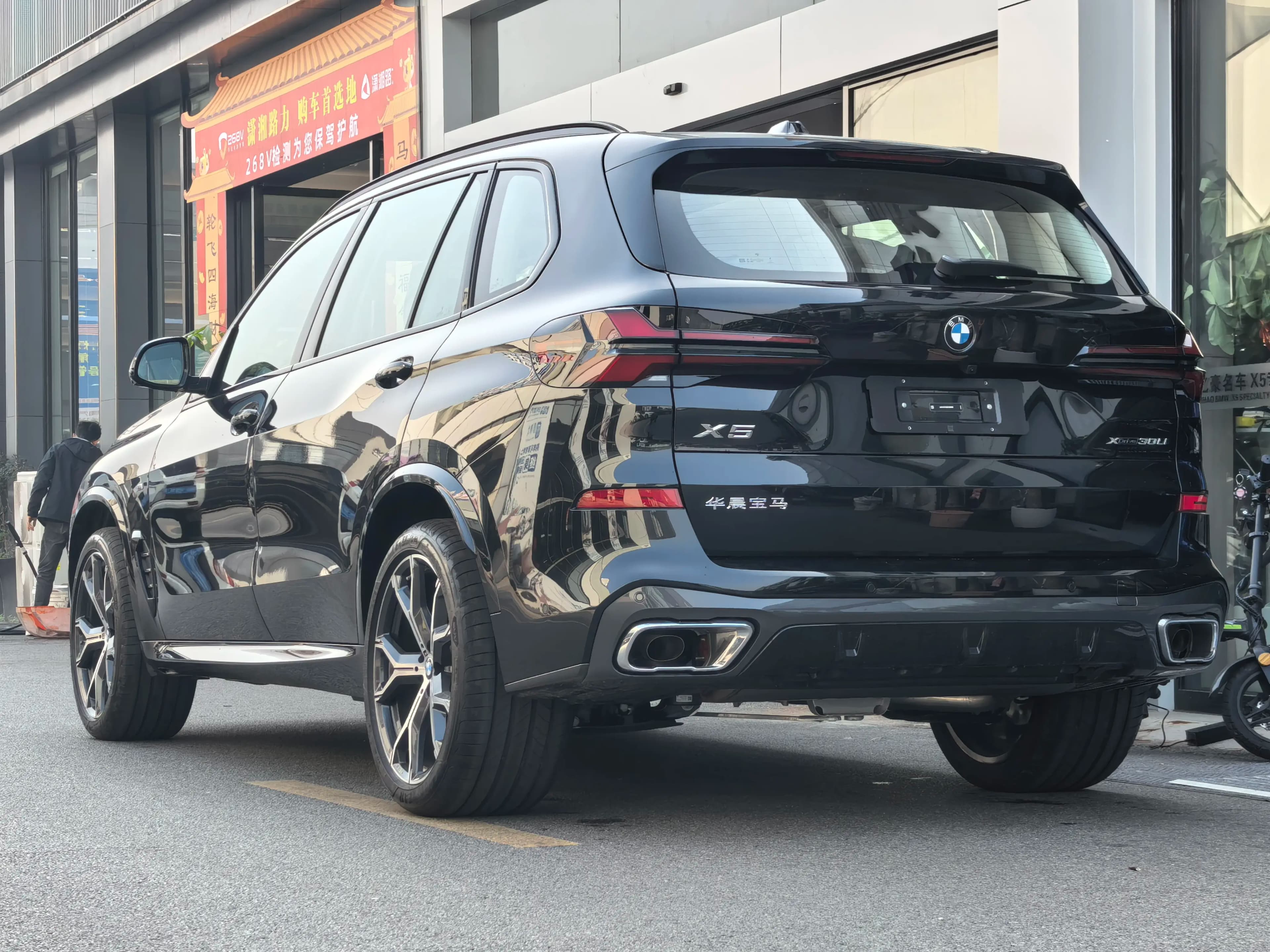BMW X5 2025 г. 820 км. — фото 4