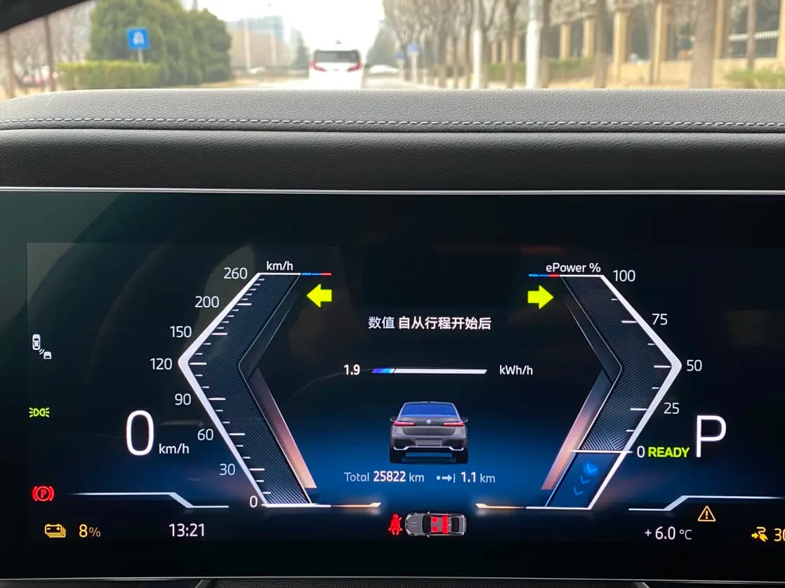 BMW i7 2023 г. 25029 км. — фото 17
