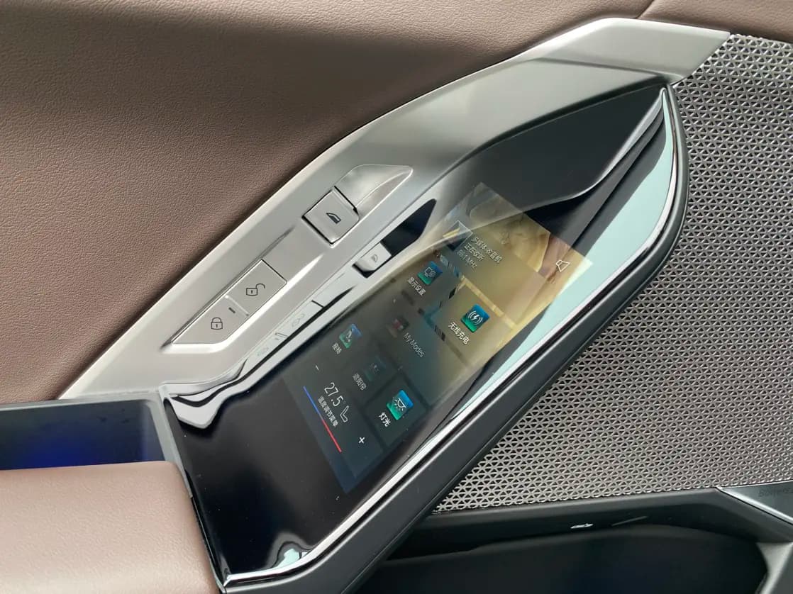 BMW i7 2023 г. 25029 км. — фото 8