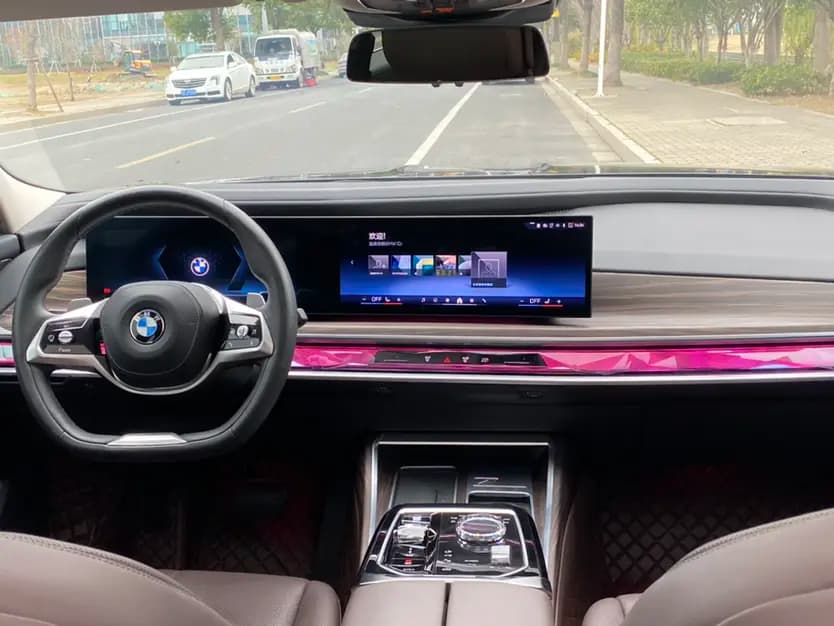 BMW 7 Series 2023 г. 99138 км. — фото 8
