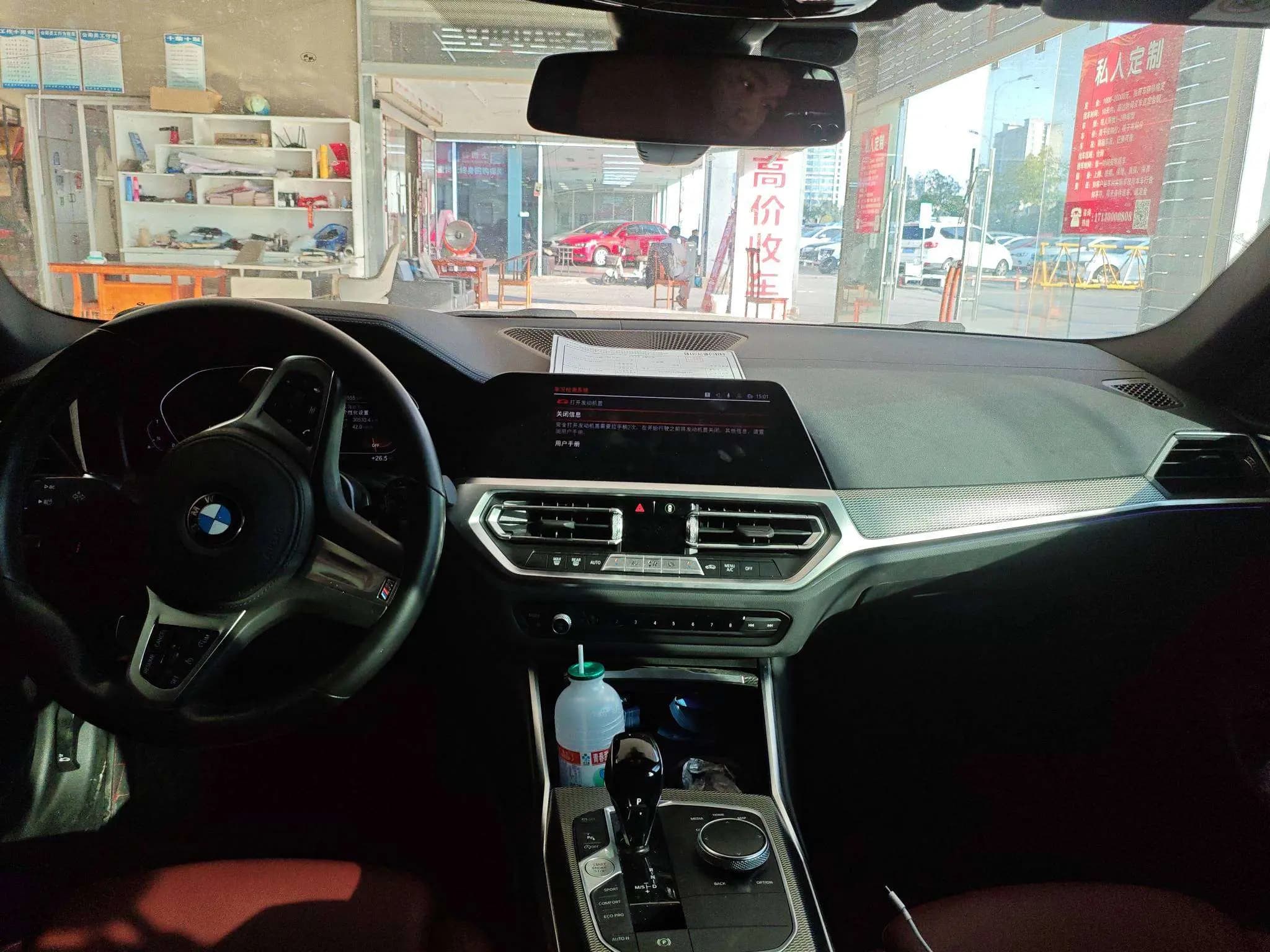 BMW 4 Series 2023 г. 30111 км. — фото 6