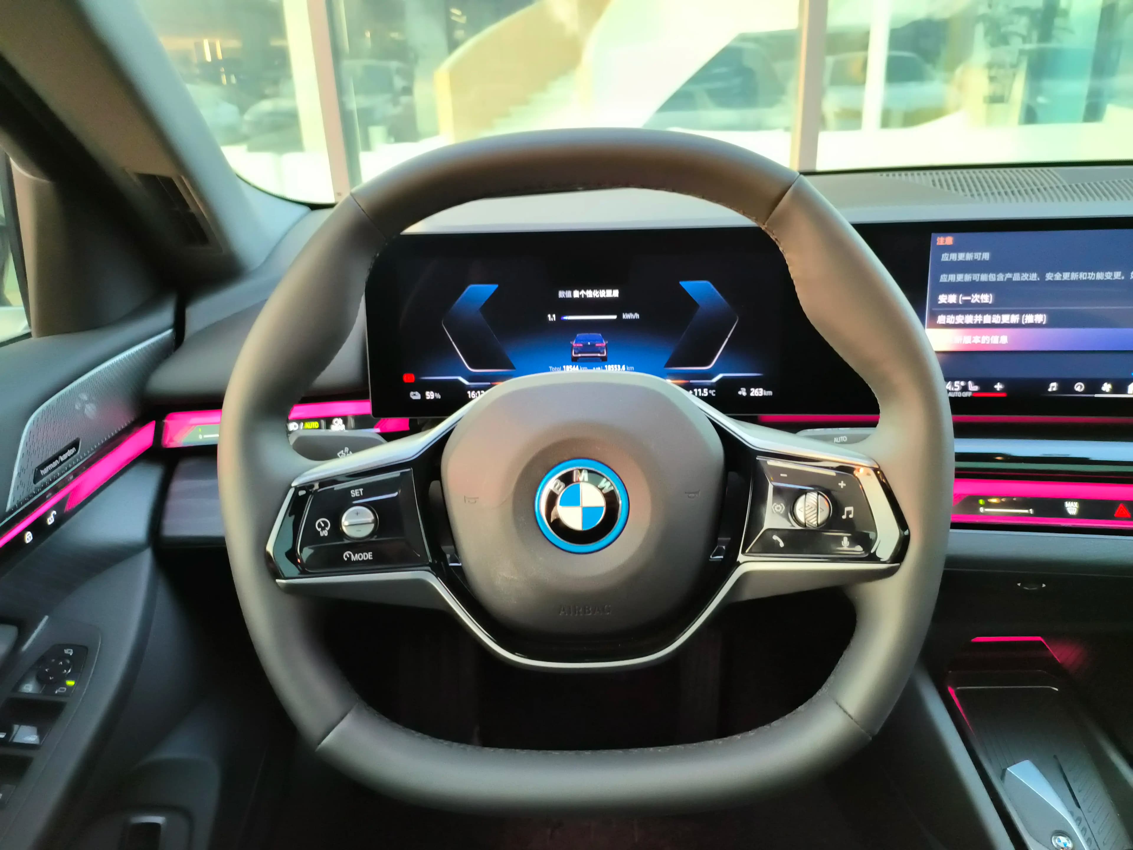 BMW i5 2024 г. 18056 км. — фото 23