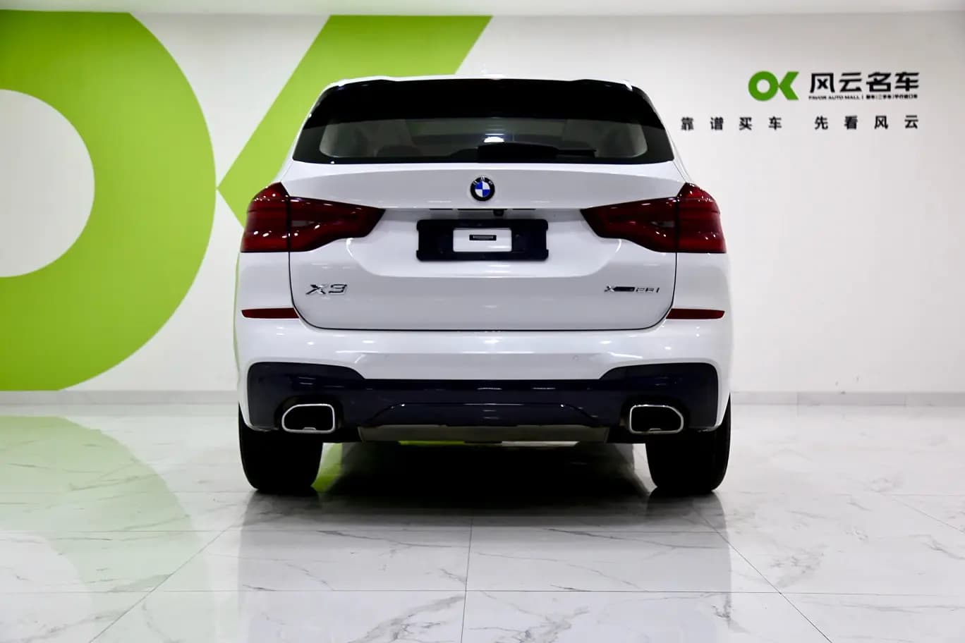 BMW X3 2021 г. 51200 км. — фото 4