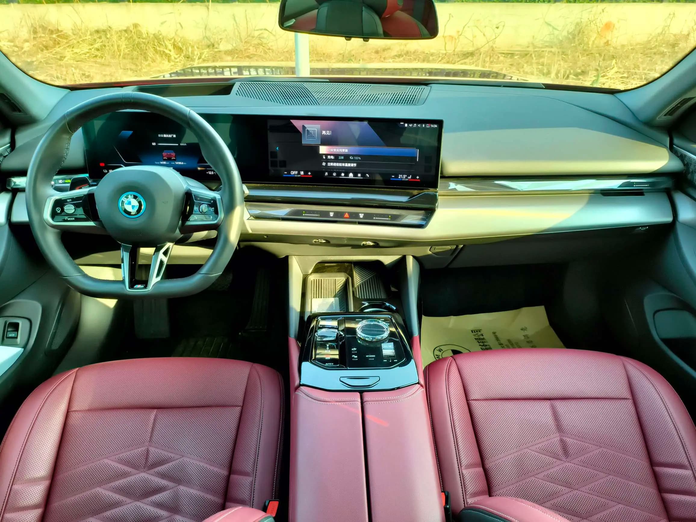 BMW i5 2024 г. 14057 км. — фото 21
