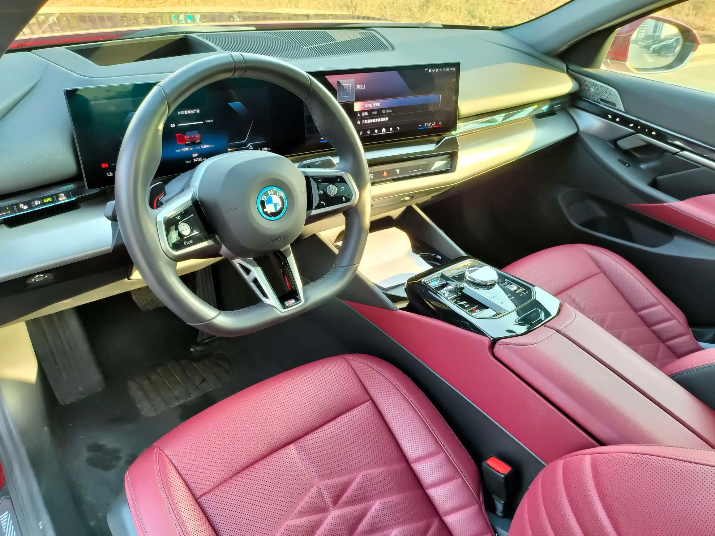 BMW i5 2024 г. 14057 км. — фото 24