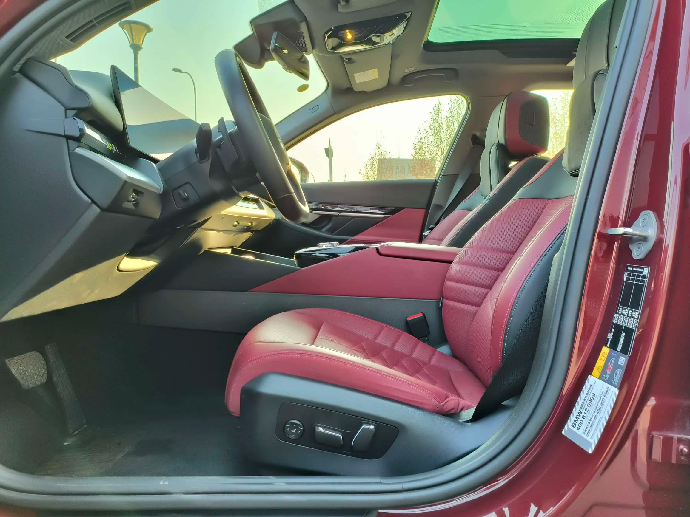 BMW i5 2024 г. 14057 км. — фото 25