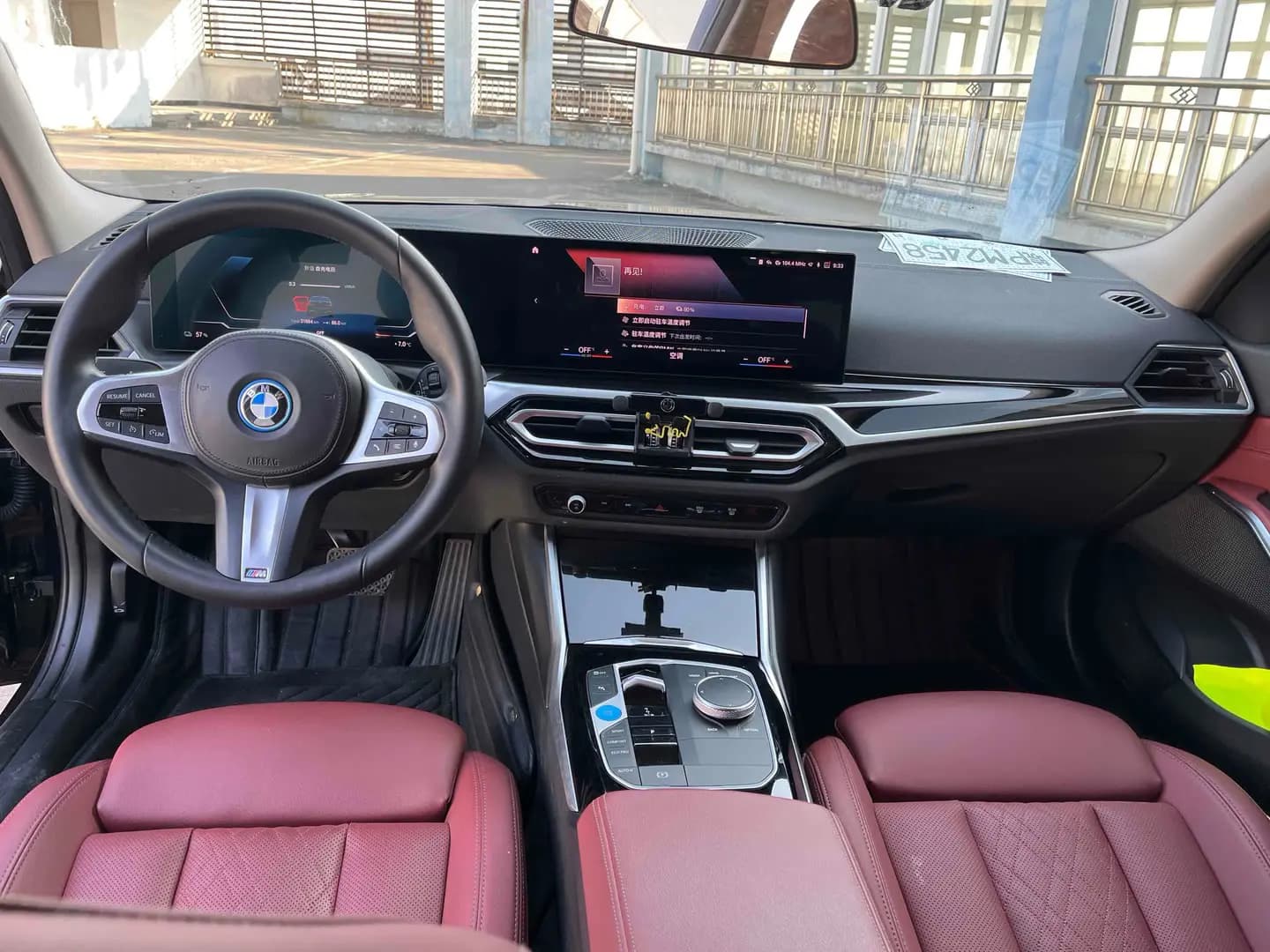 BMW i3 2023 г. 80127 км. — фото 7