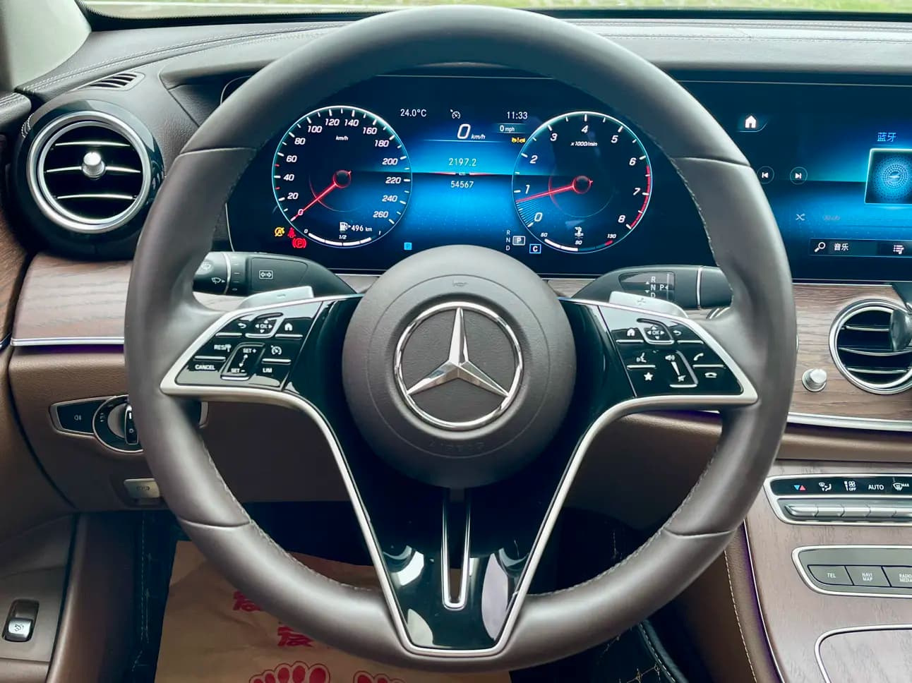 Mercedes-Benz E-Class 2023 г. 54031 км. — фото 7