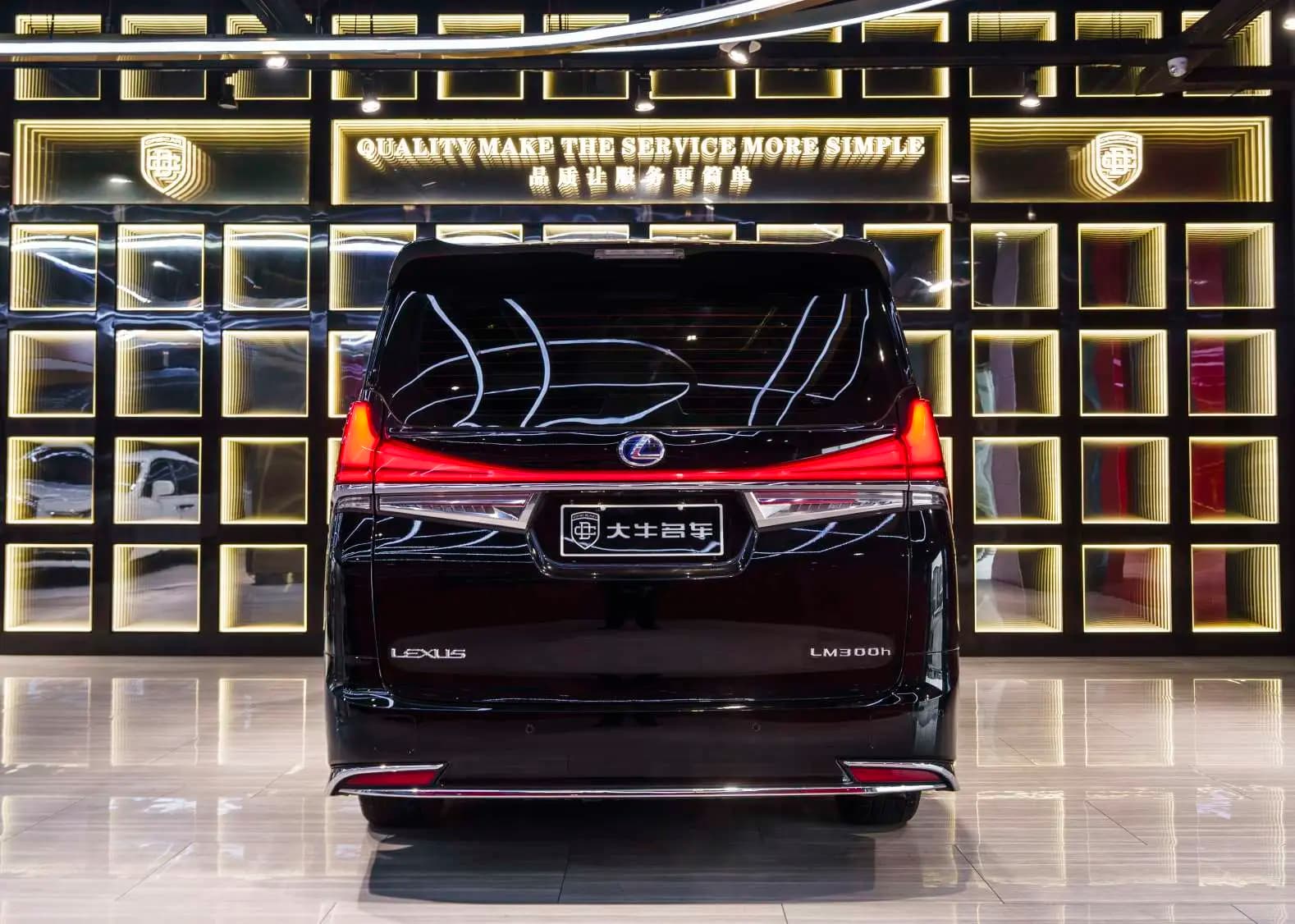 Lexus LM 2022 г. 107069 км. — фото 6