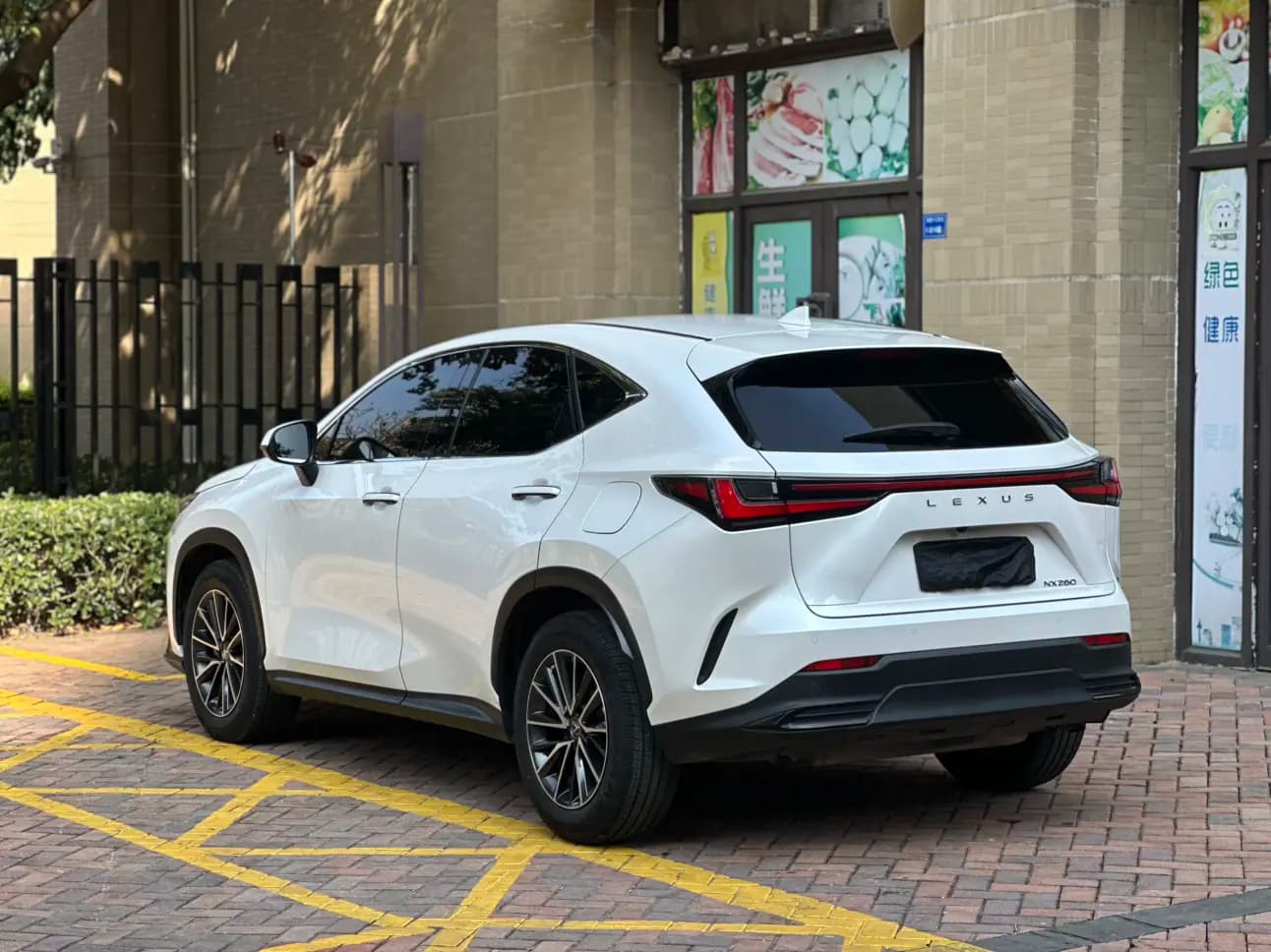 Lexus NX 2022 г. 60128 км. — фото 4