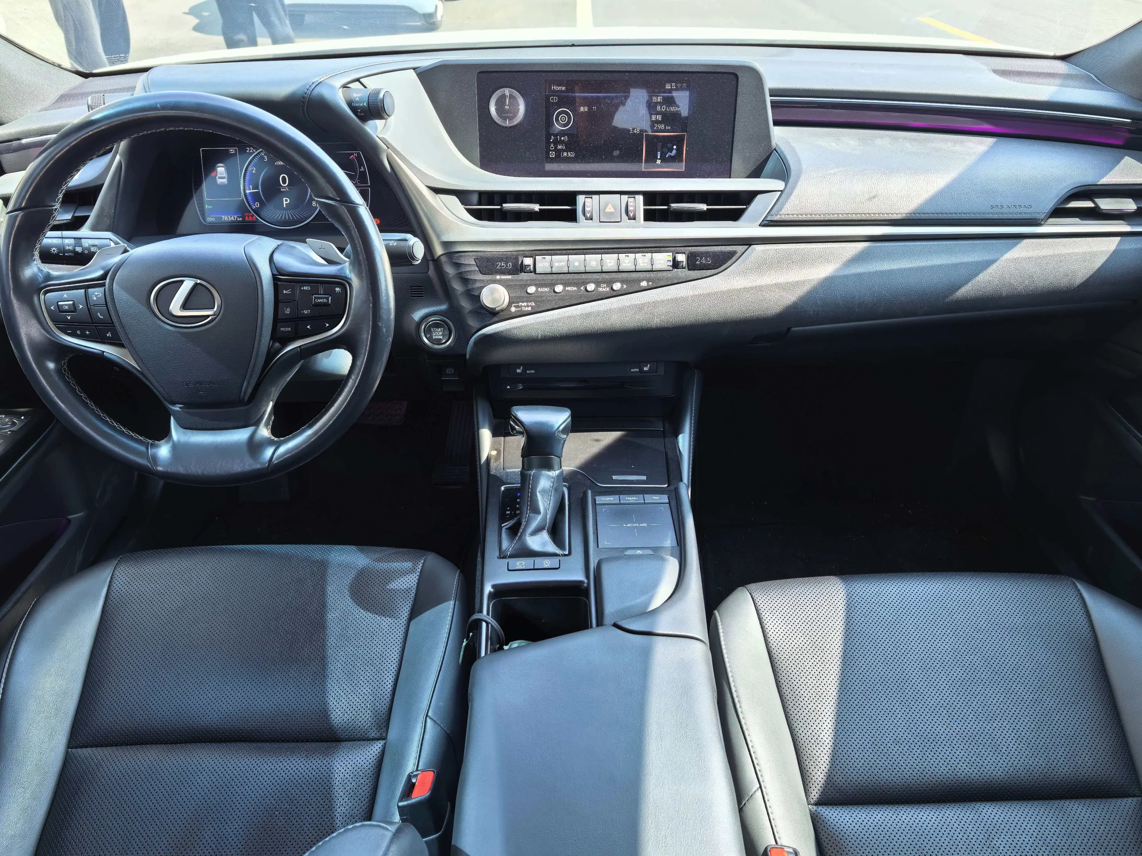 Lexus ES 2021 г. 78117 км. — фото 7