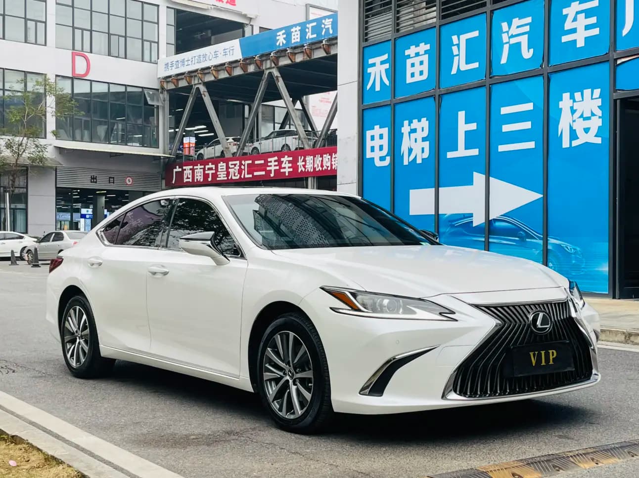 Lexus ES 2021 г. 99122 км. — фото 3