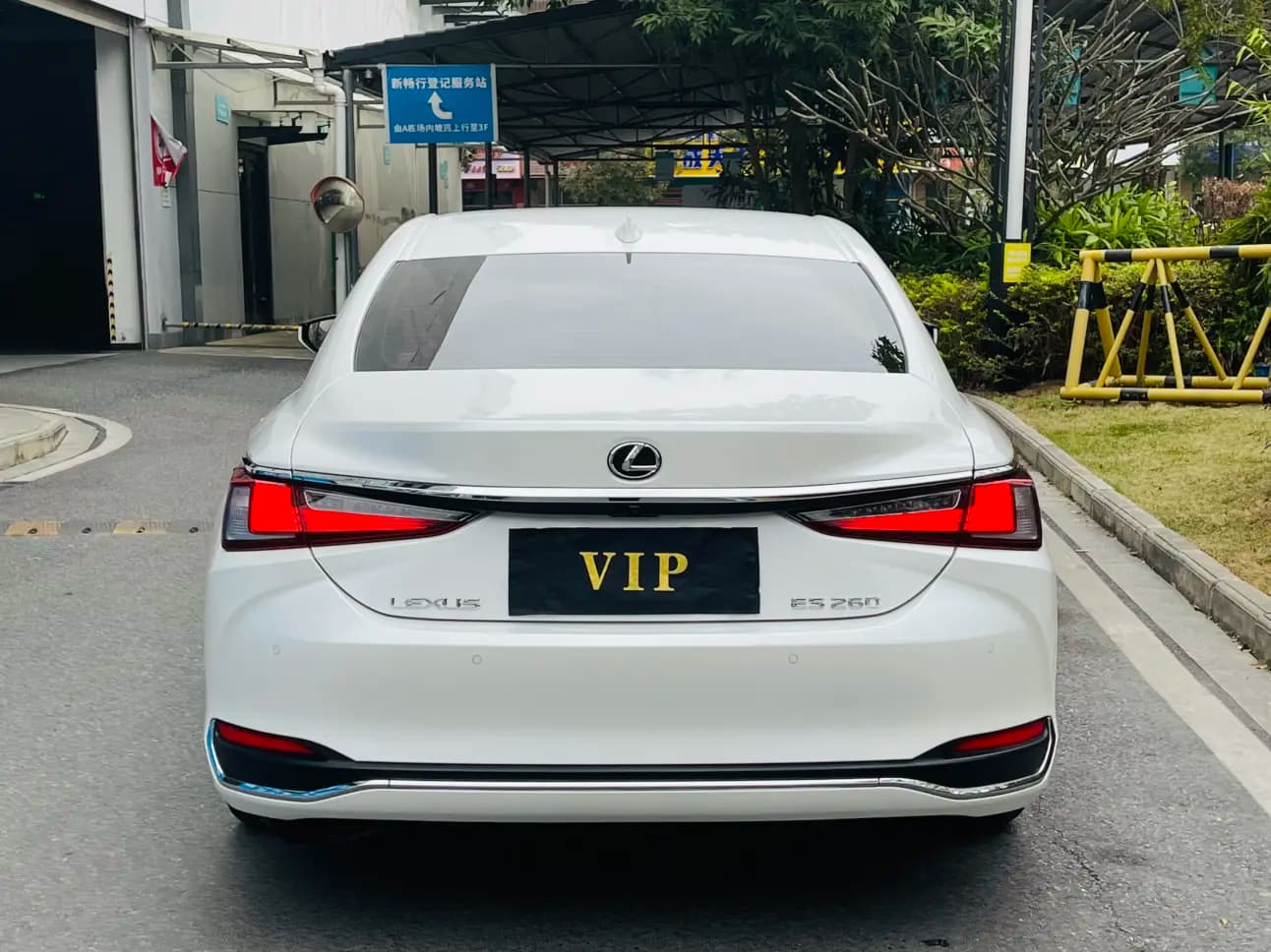 Lexus ES 2021 г. 99122 км. — фото 6