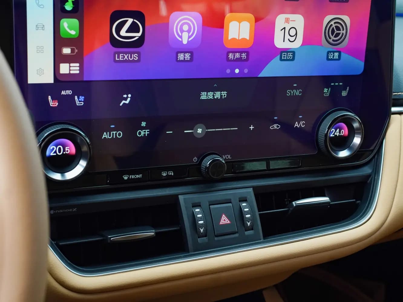 Lexus ES 2025 г. 12126 км. — фото 10