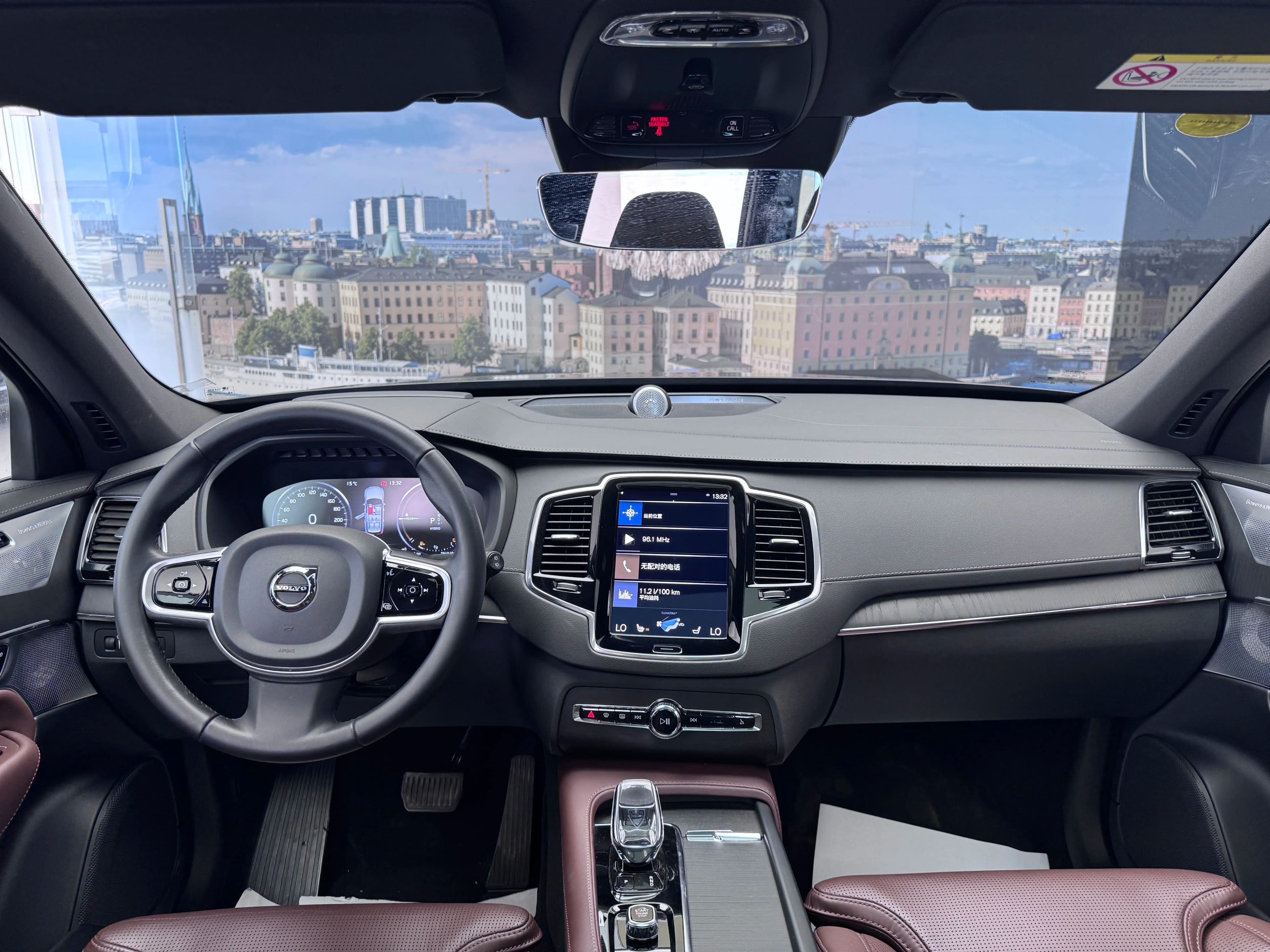 Volvo XC90 PHEV 2023 г. 4261 км. — фото 11