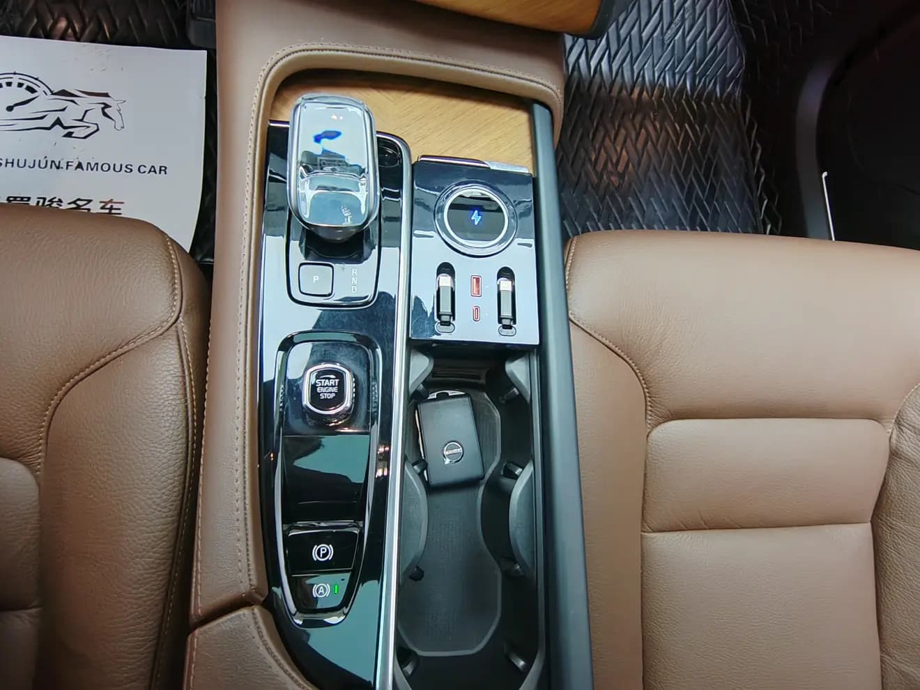 Volvo XC90 2023 г. 33563 км. — фото 6