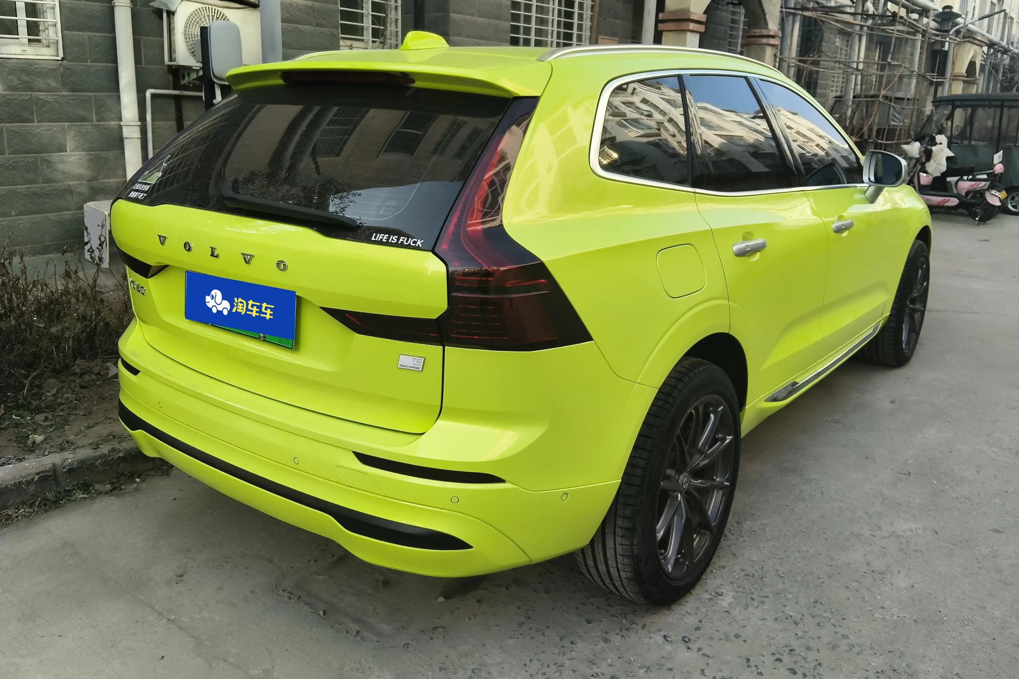 Volvo XC60 PHEV 2024 г. 15503 км. — фото 2