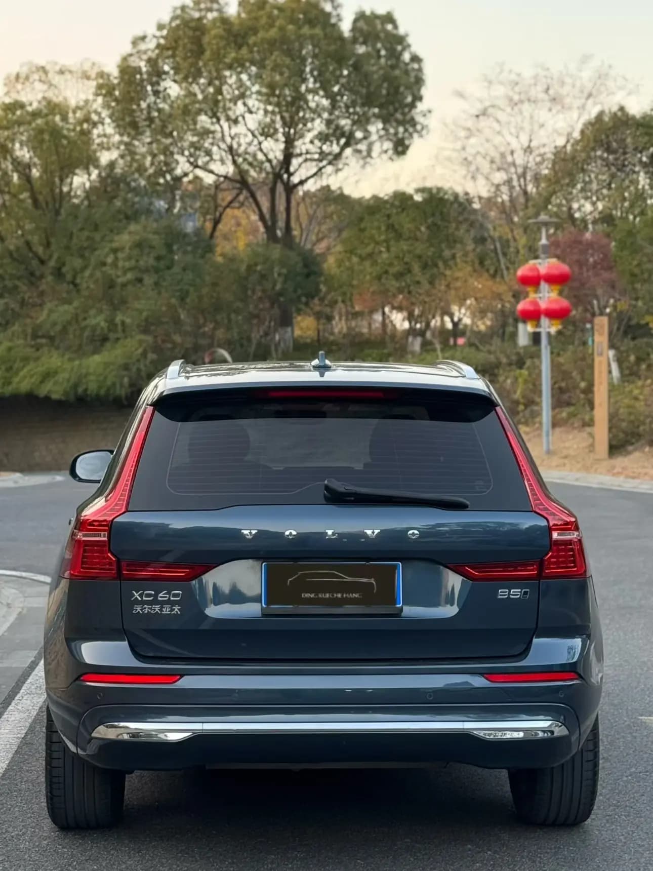 Volvo XC60 2021 г. 100005 км. — фото 5