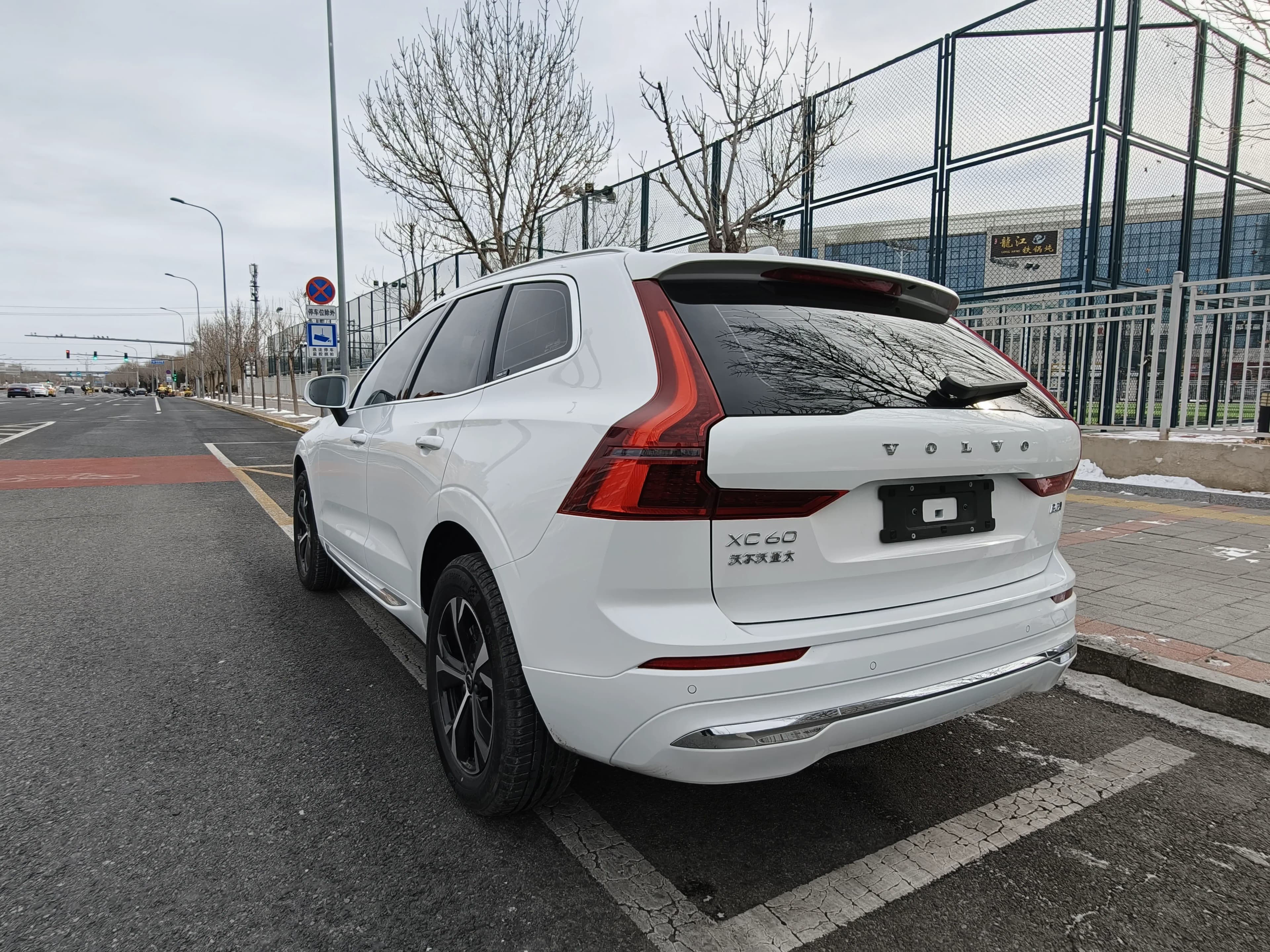 Volvo XC60 2025 г. 1406 км. — фото 4
