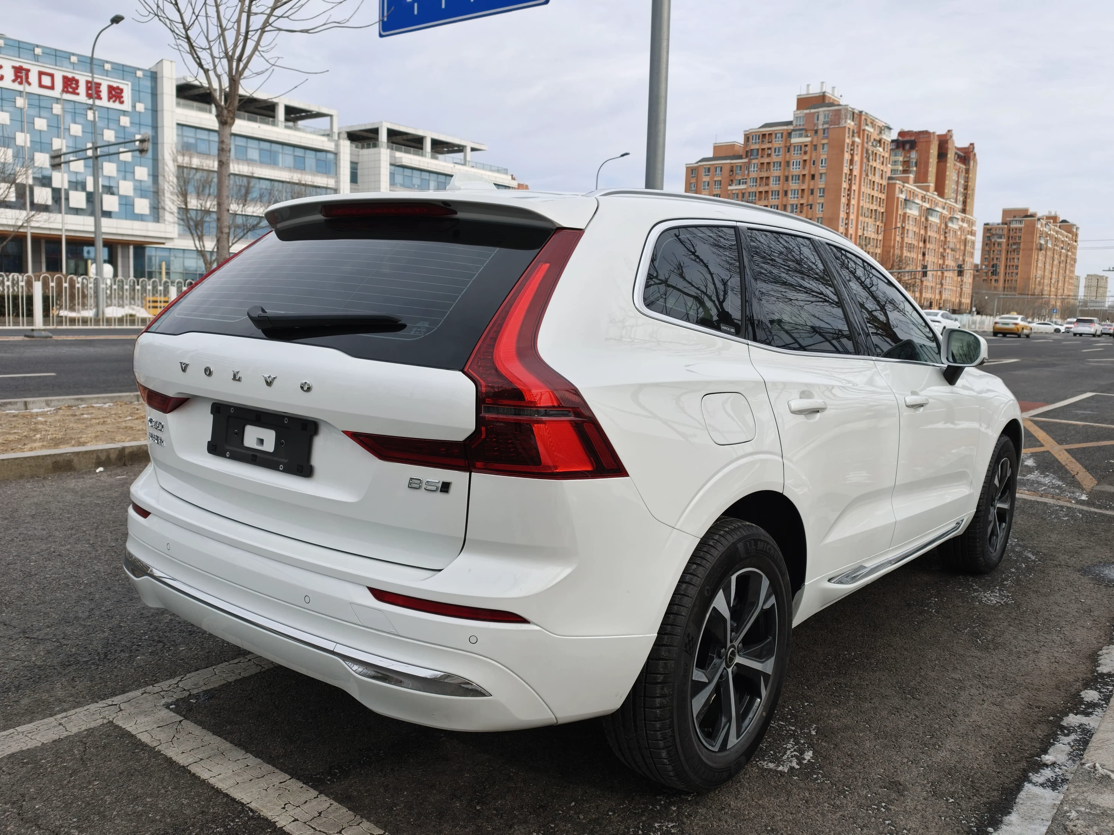 Volvo XC60 2025 г. 1406 км. — фото 6