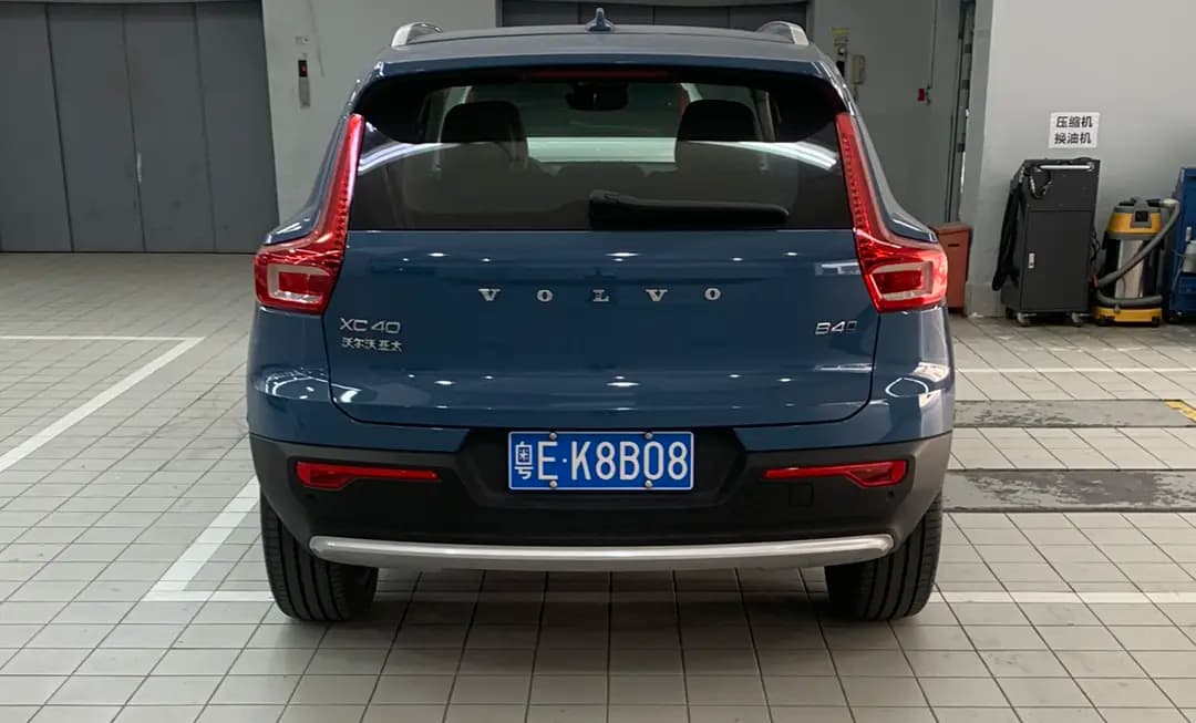 Volvo XC40 2025 г. 11009 км. — фото 3