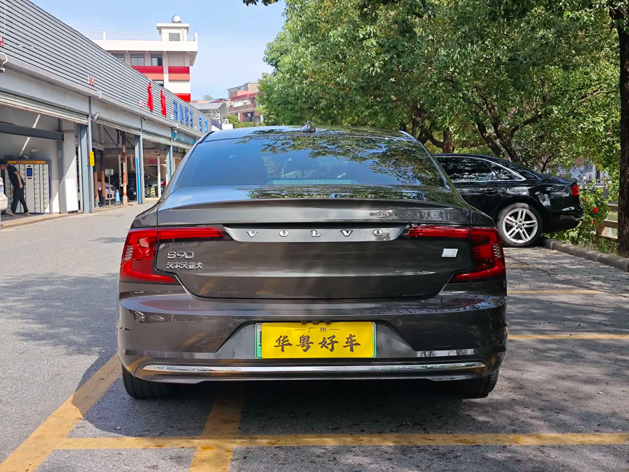 Volvo S90 PHEV 2022 г. 91020 км. — фото 4