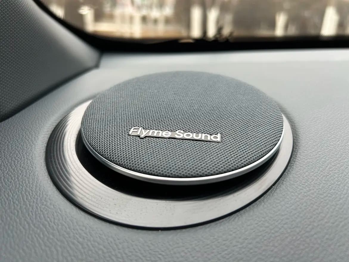 Geely Galaxy Starship 7 EM-i 2025 г. — фото 13