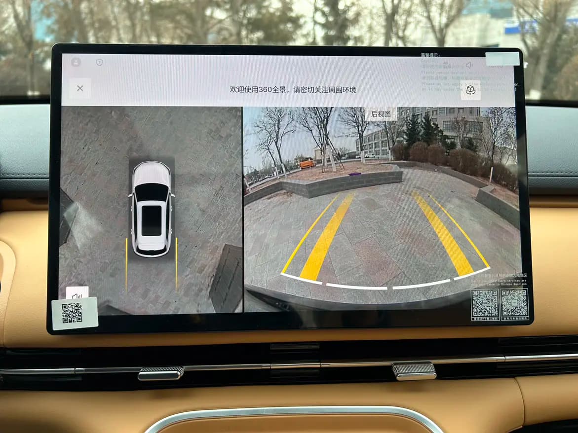 Geely Galaxy Starship 7 EM-i 2025 г. — фото 14